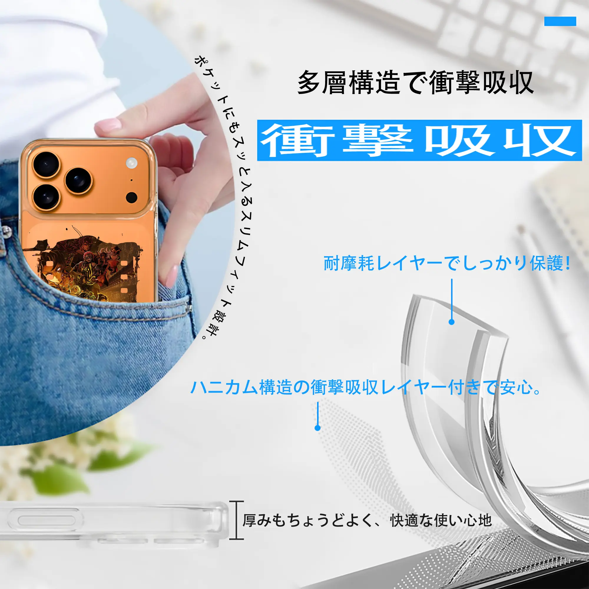 鬼滅の刃 グッズ,竈門 炭治郎