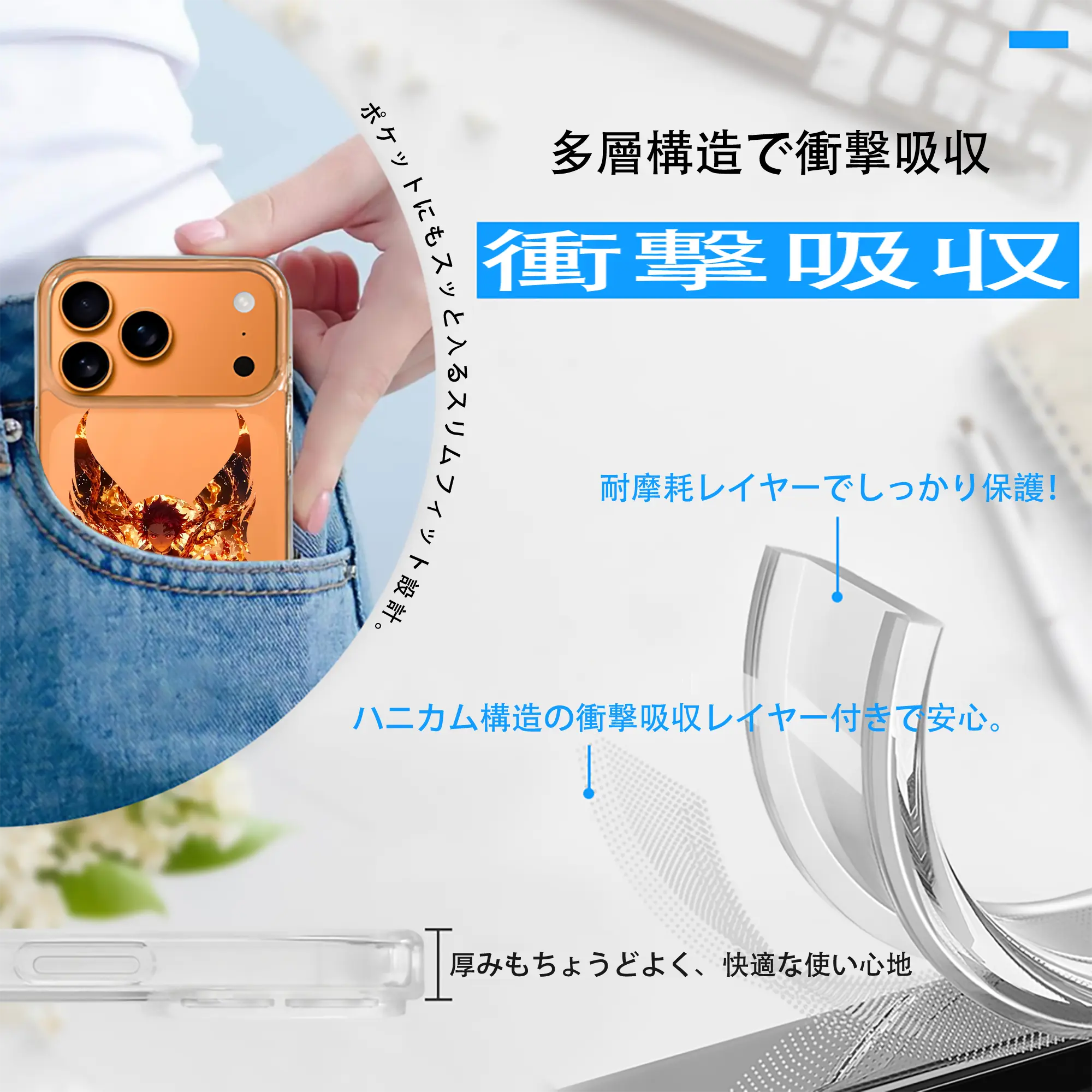 鬼滅の刃 グッズ,竈門 炭治郎