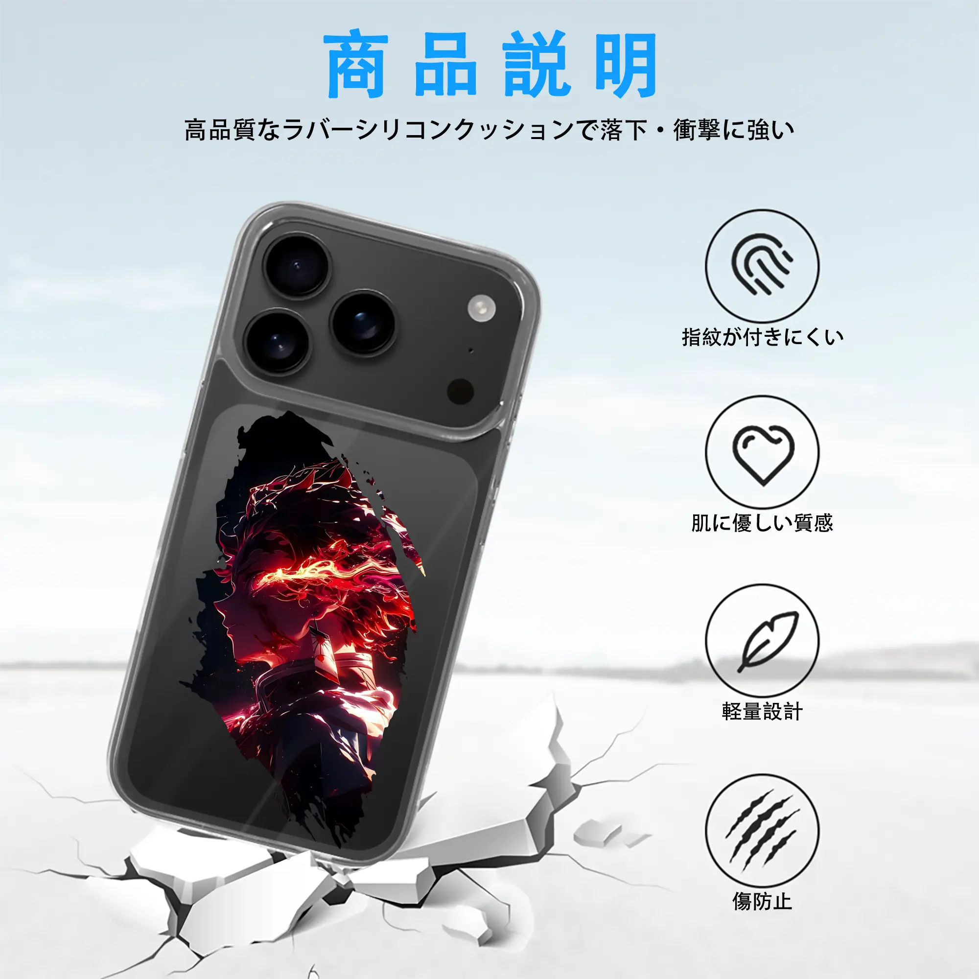 鬼滅の刃 グッズ,竈門 炭治郎