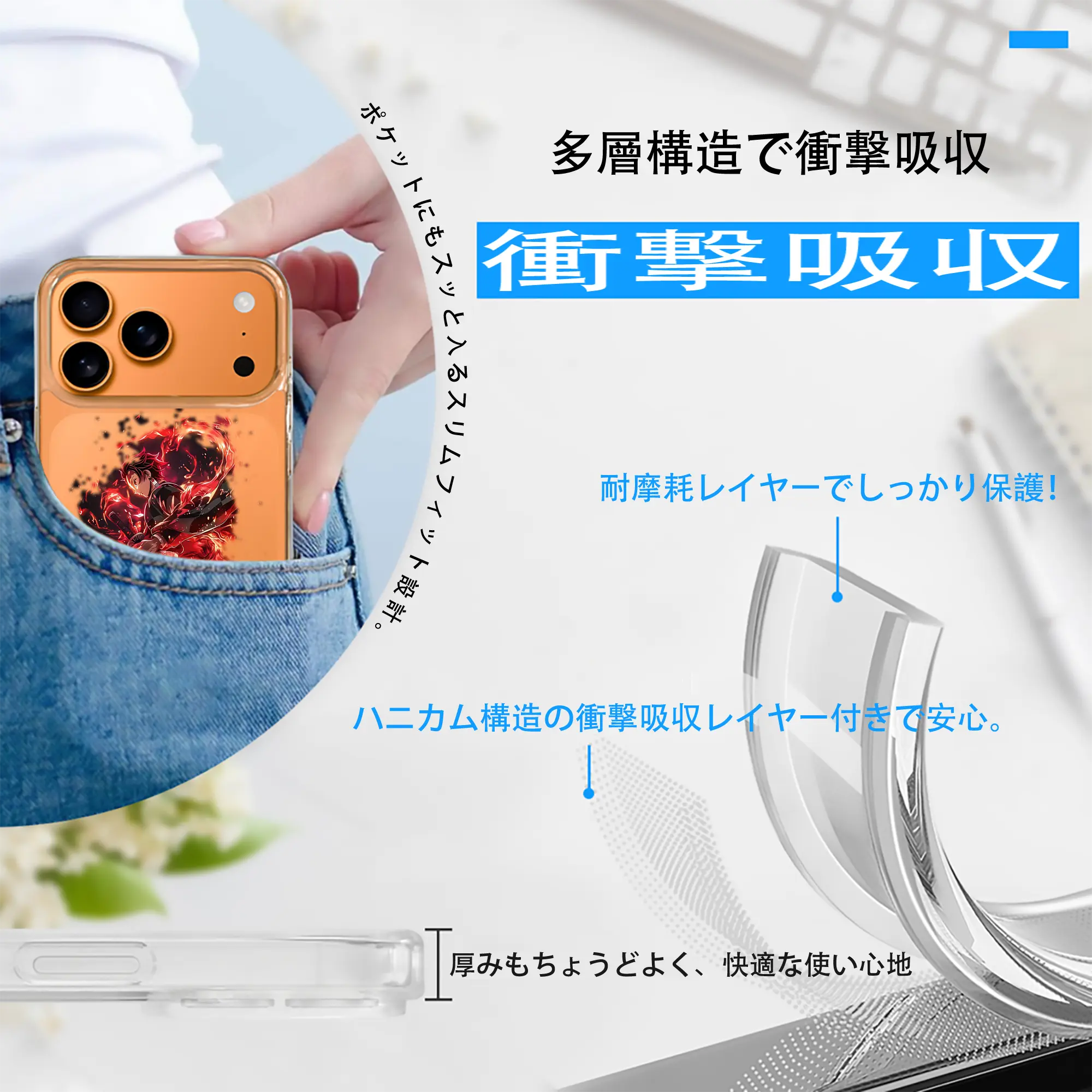 鬼滅の刃 グッズ,竈門 炭治郎