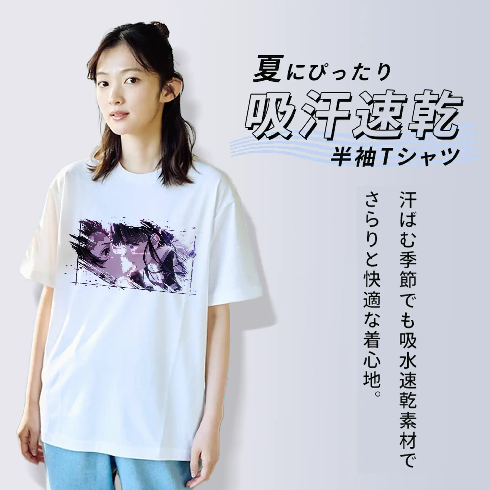 鬼滅の刃 グッズ,栗花落 カナヲ