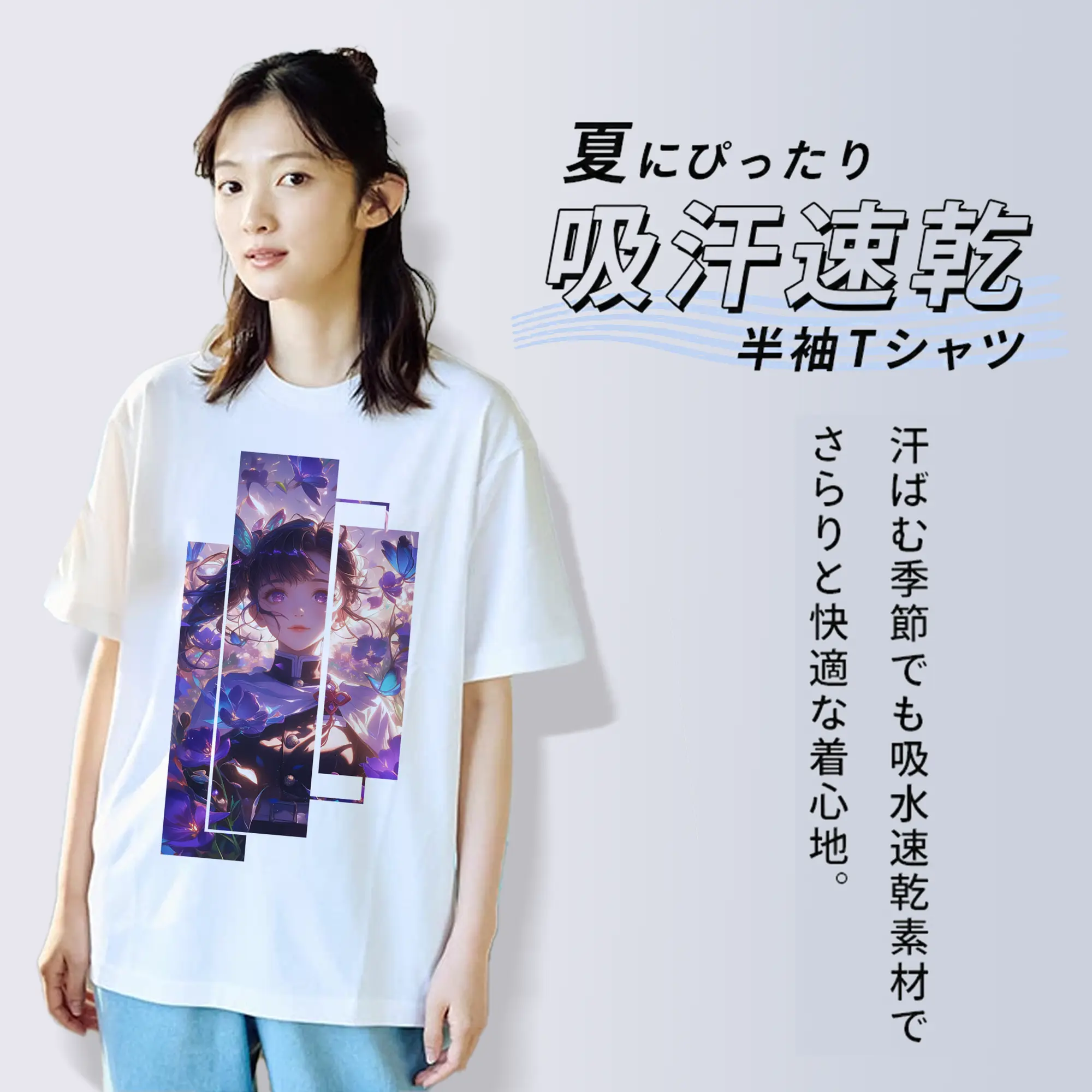 鬼滅の刃 グッズ,栗花落 カナヲ