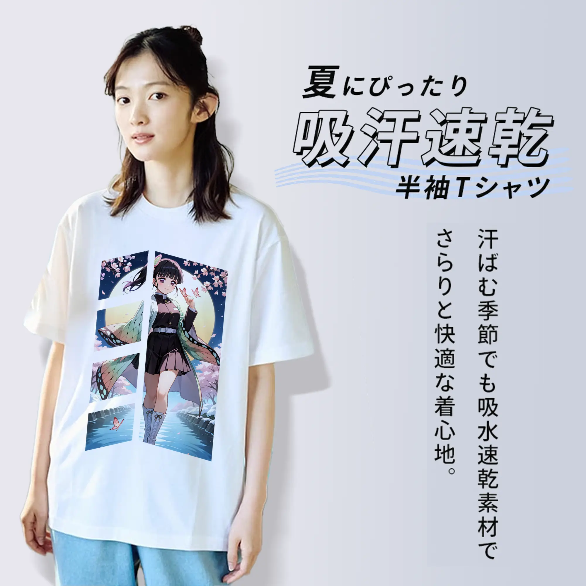 鬼滅の刃 グッズ,栗花落 カナヲ