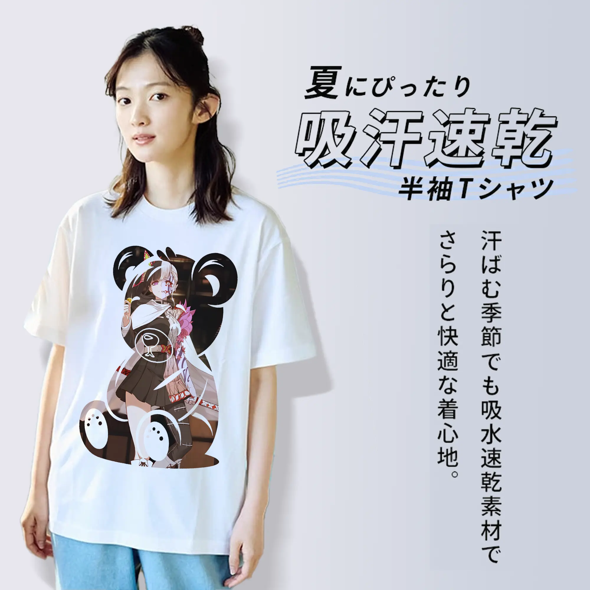 鬼滅の刃 グッズ,栗花落 カナヲ