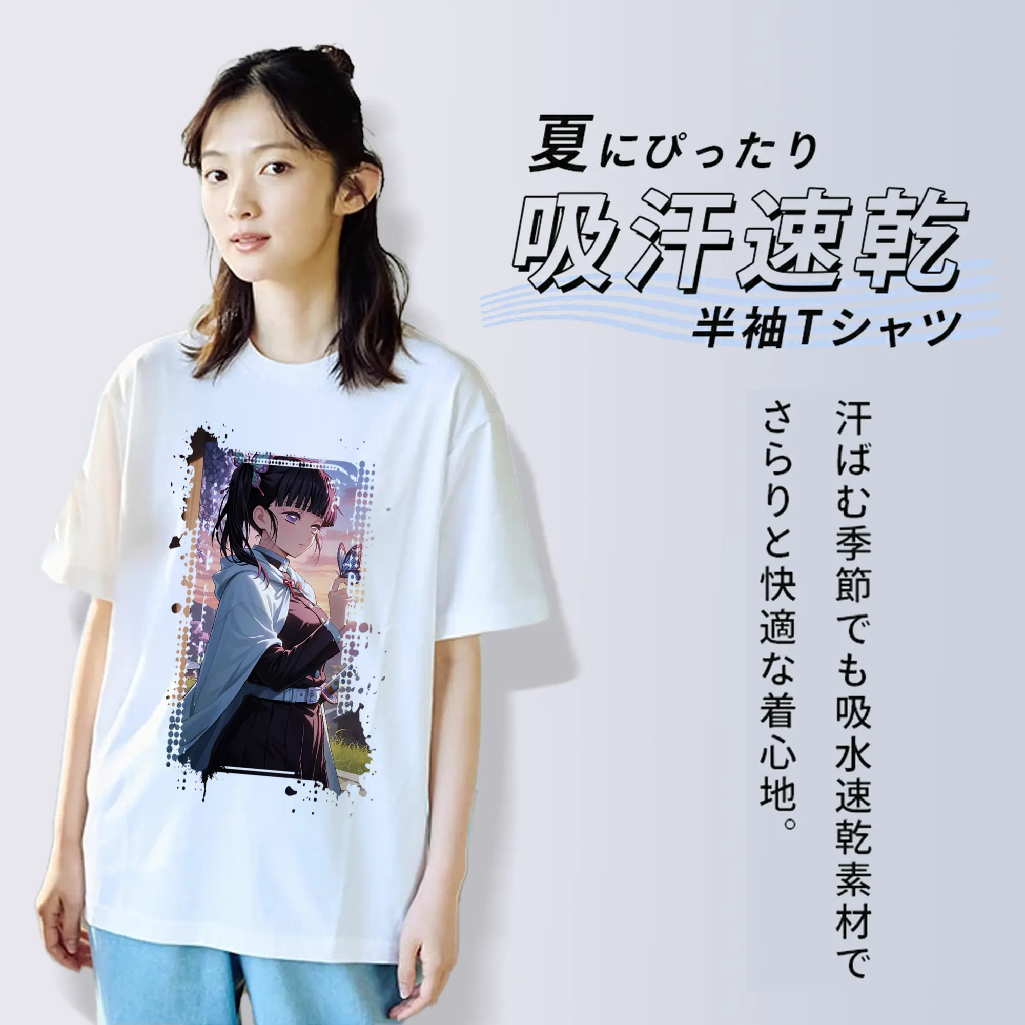 鬼滅の刃 グッズ,栗花落 カナヲ