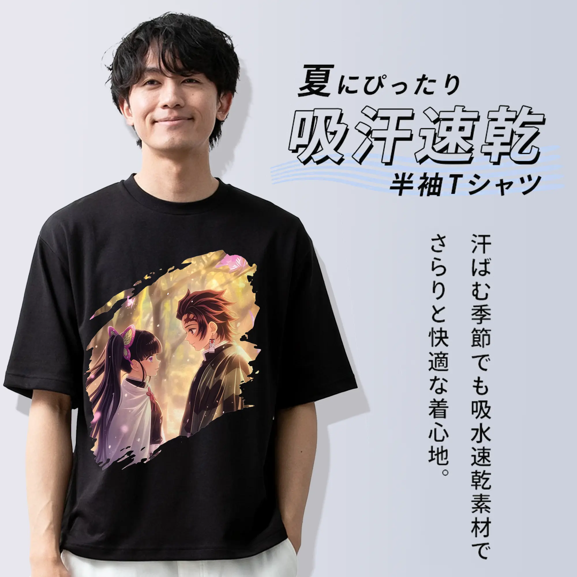 鬼滅の刃 グッズ,栗花落 カナヲ