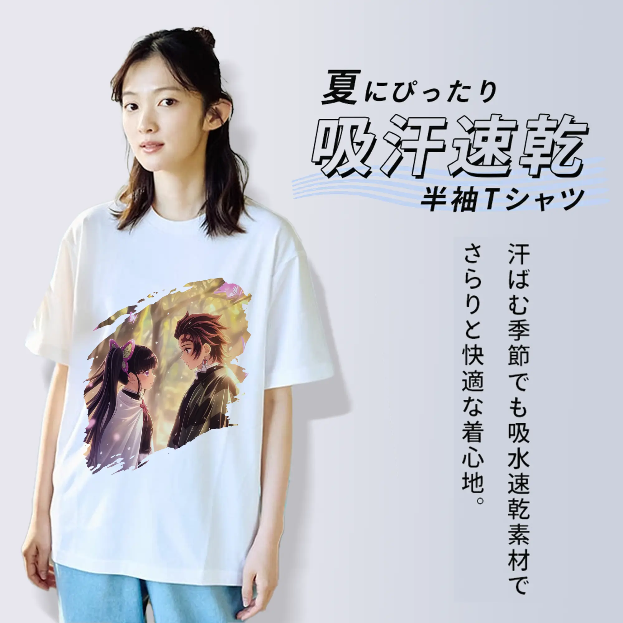 鬼滅の刃 グッズ,栗花落 カナヲ