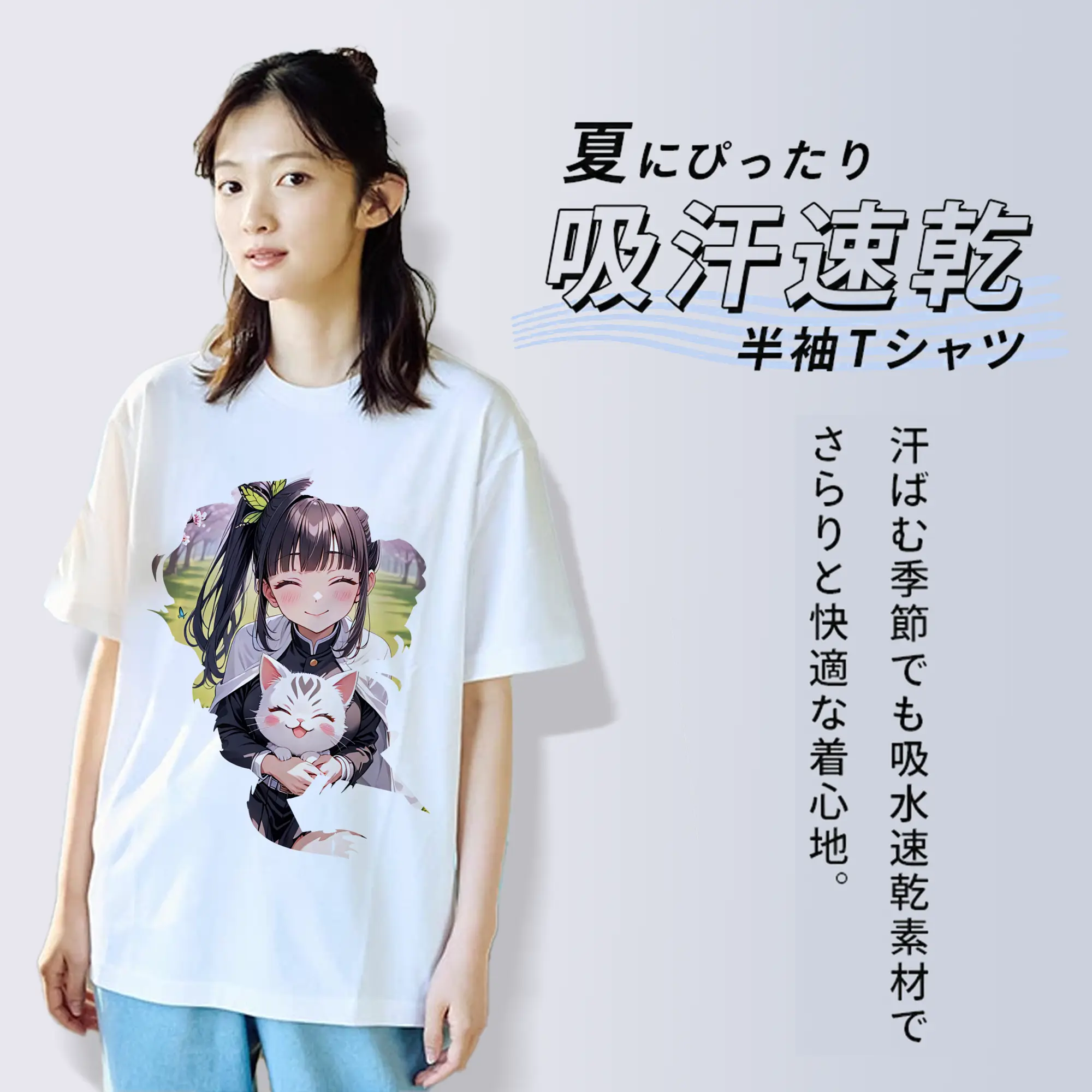 鬼滅の刃 グッズ,栗花落 カナヲ