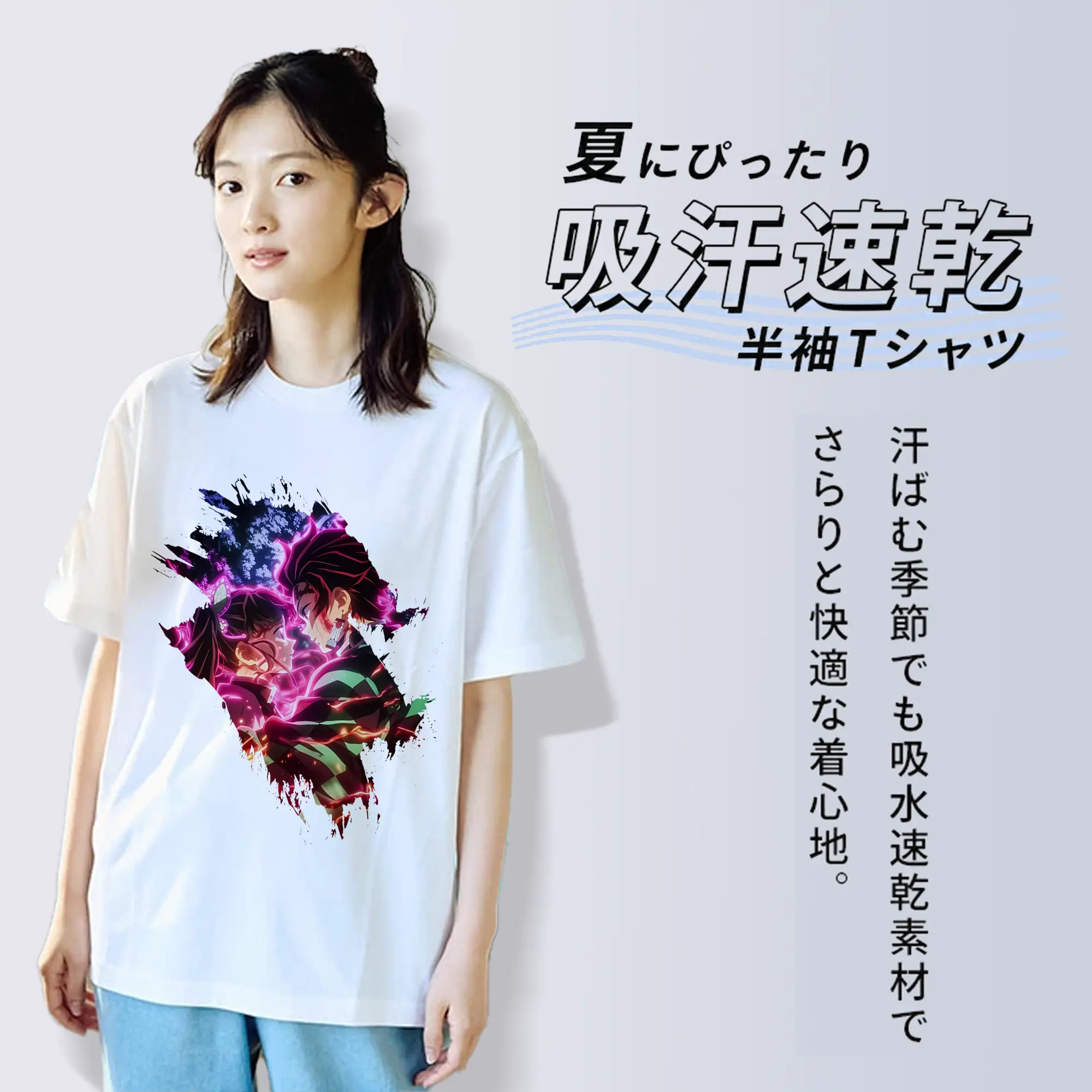 鬼滅の刃 グッズ,栗花落 カナヲ