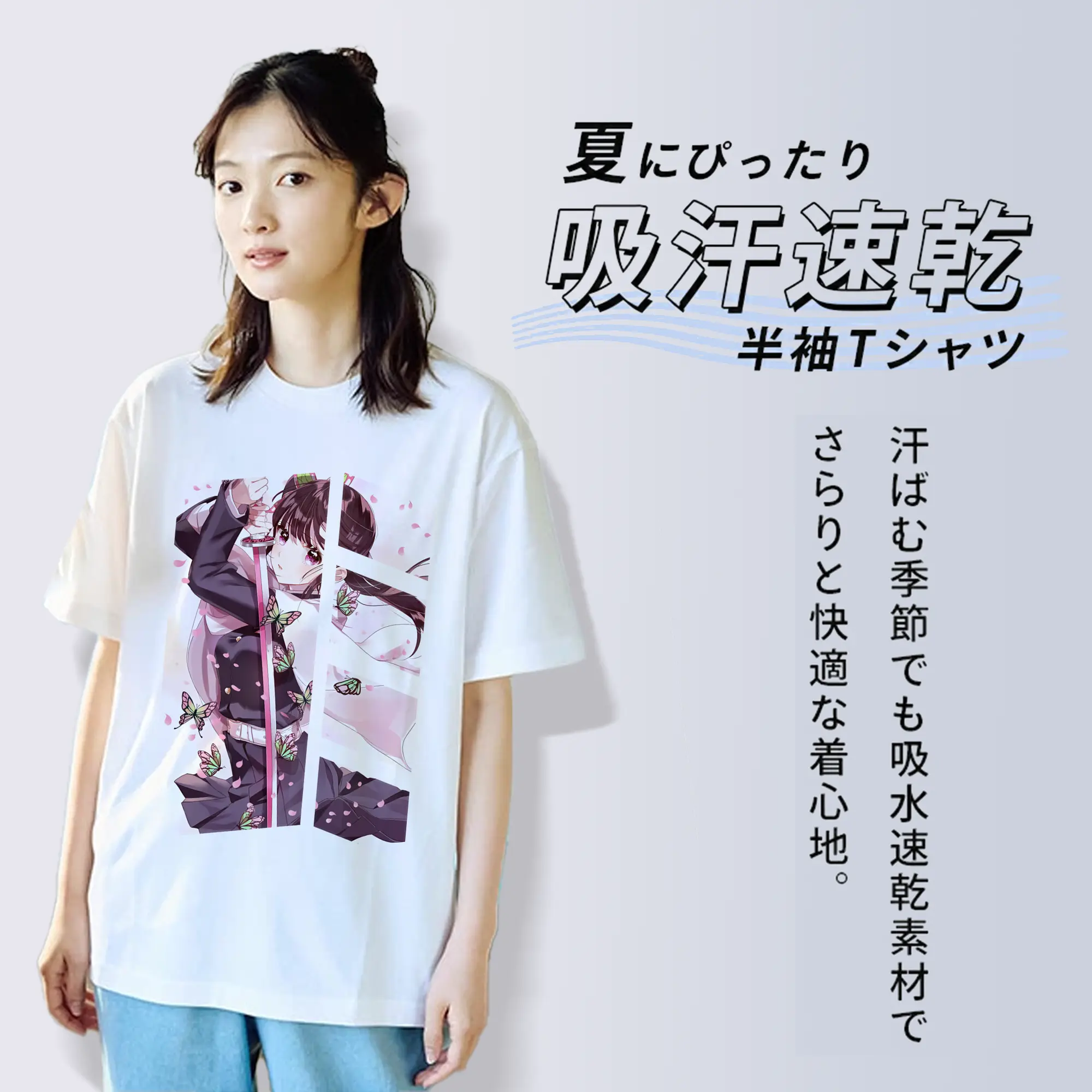 鬼滅の刃 グッズ,栗花落 カナヲ