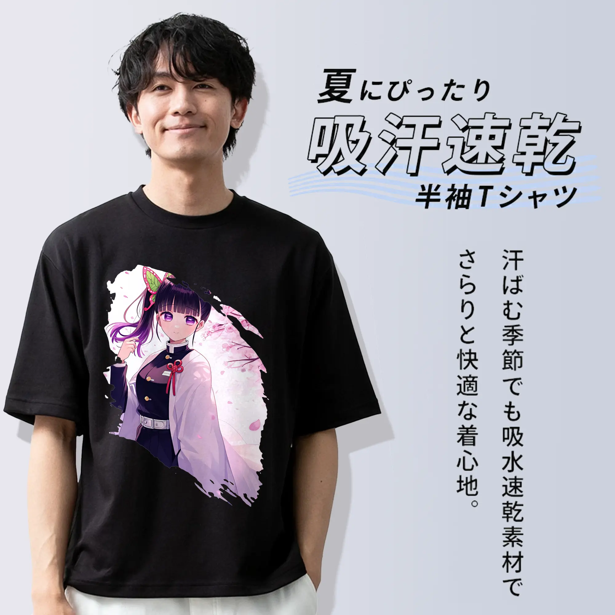 鬼滅の刃 グッズ,栗花落 カナヲ