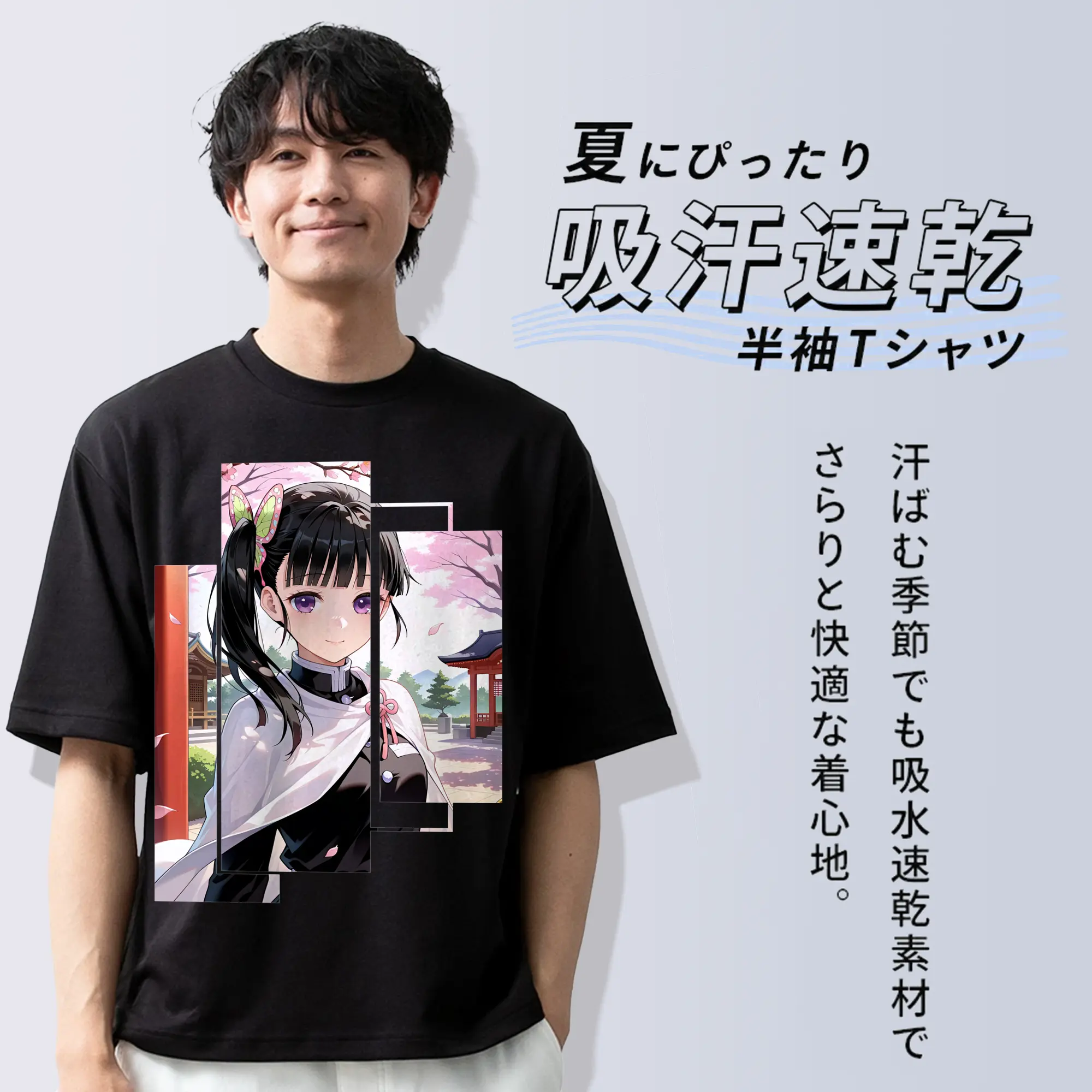 鬼滅の刃 グッズ,栗花落 カナヲ