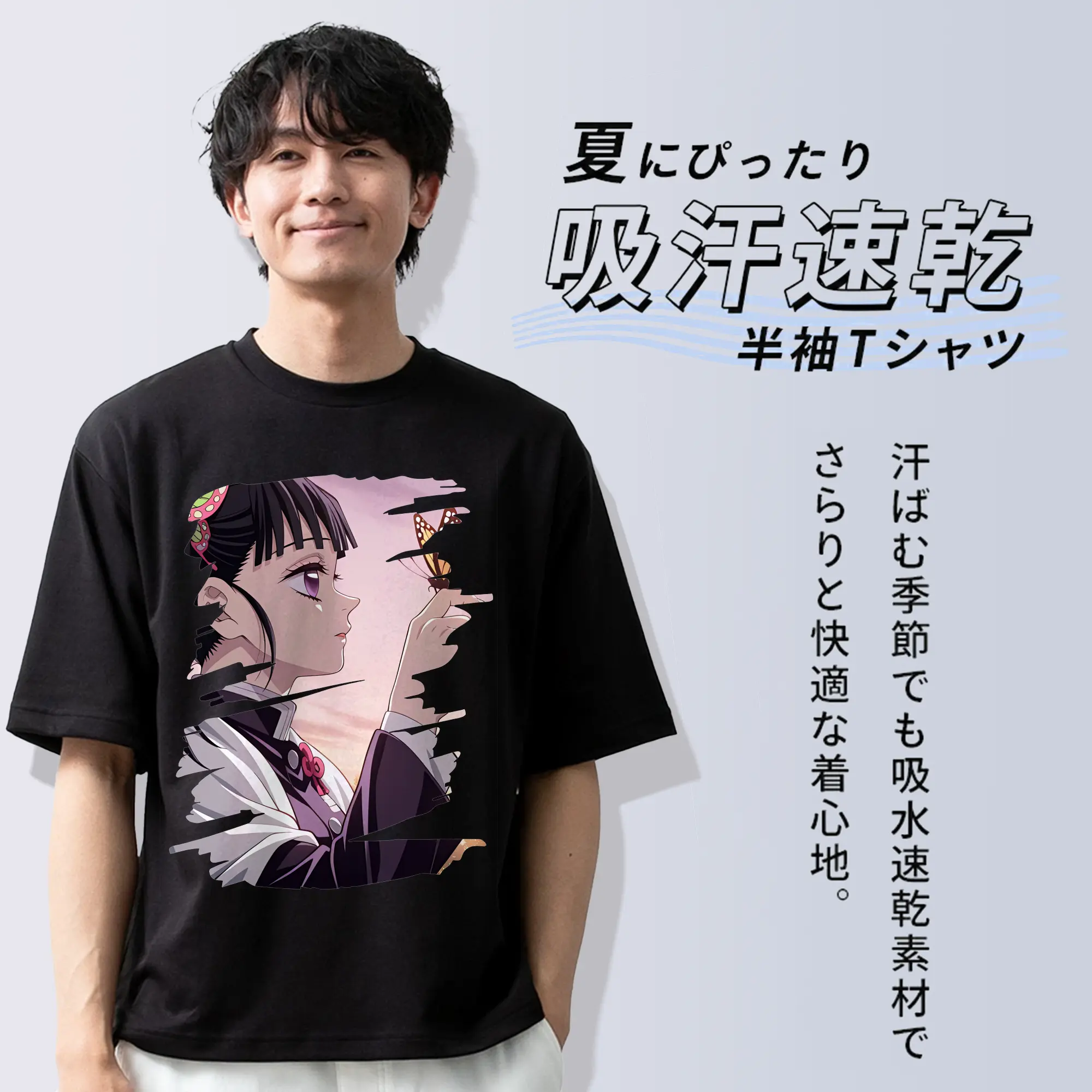 鬼滅の刃 グッズ,栗花落 カナヲ