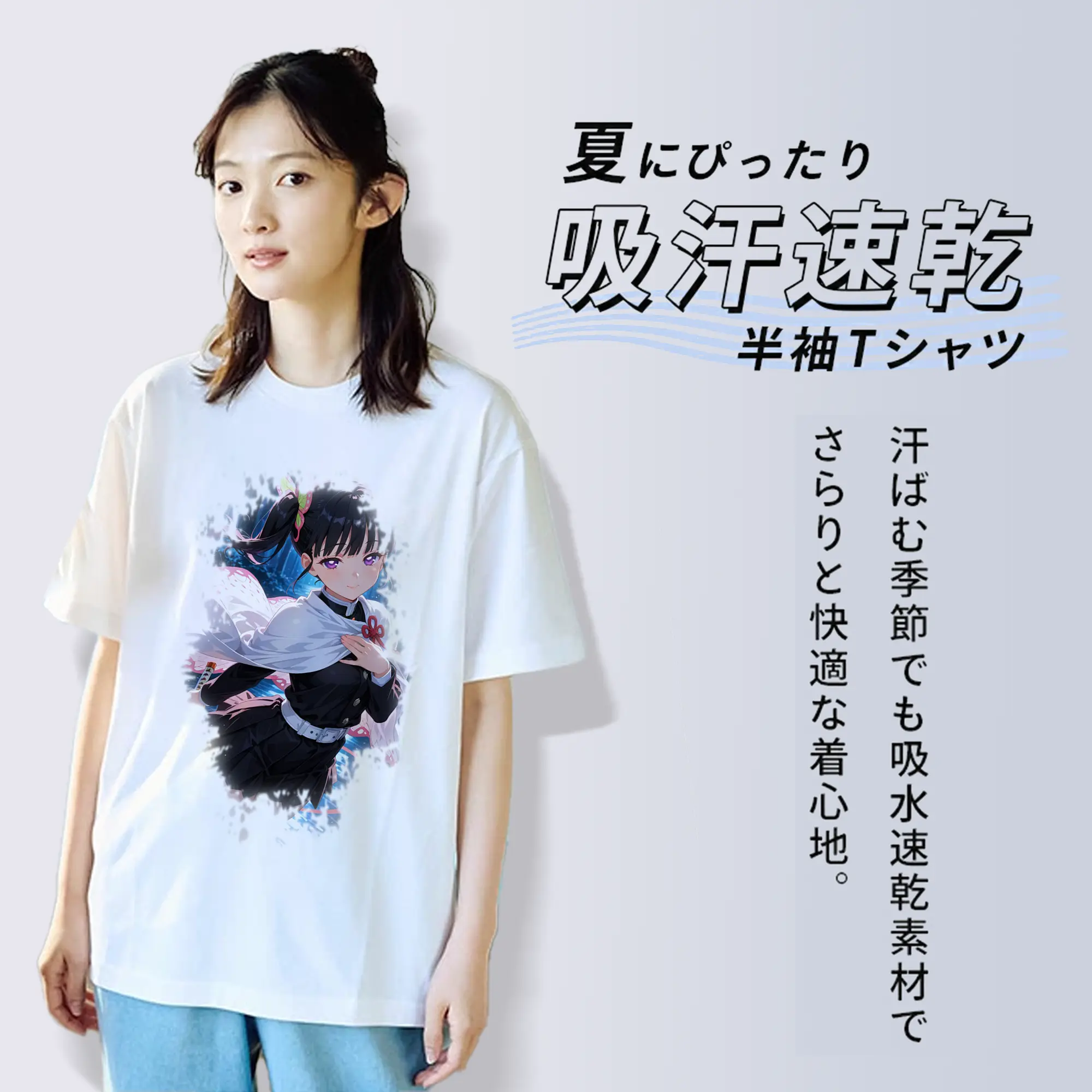 鬼滅の刃 グッズ,栗花落 カナヲ