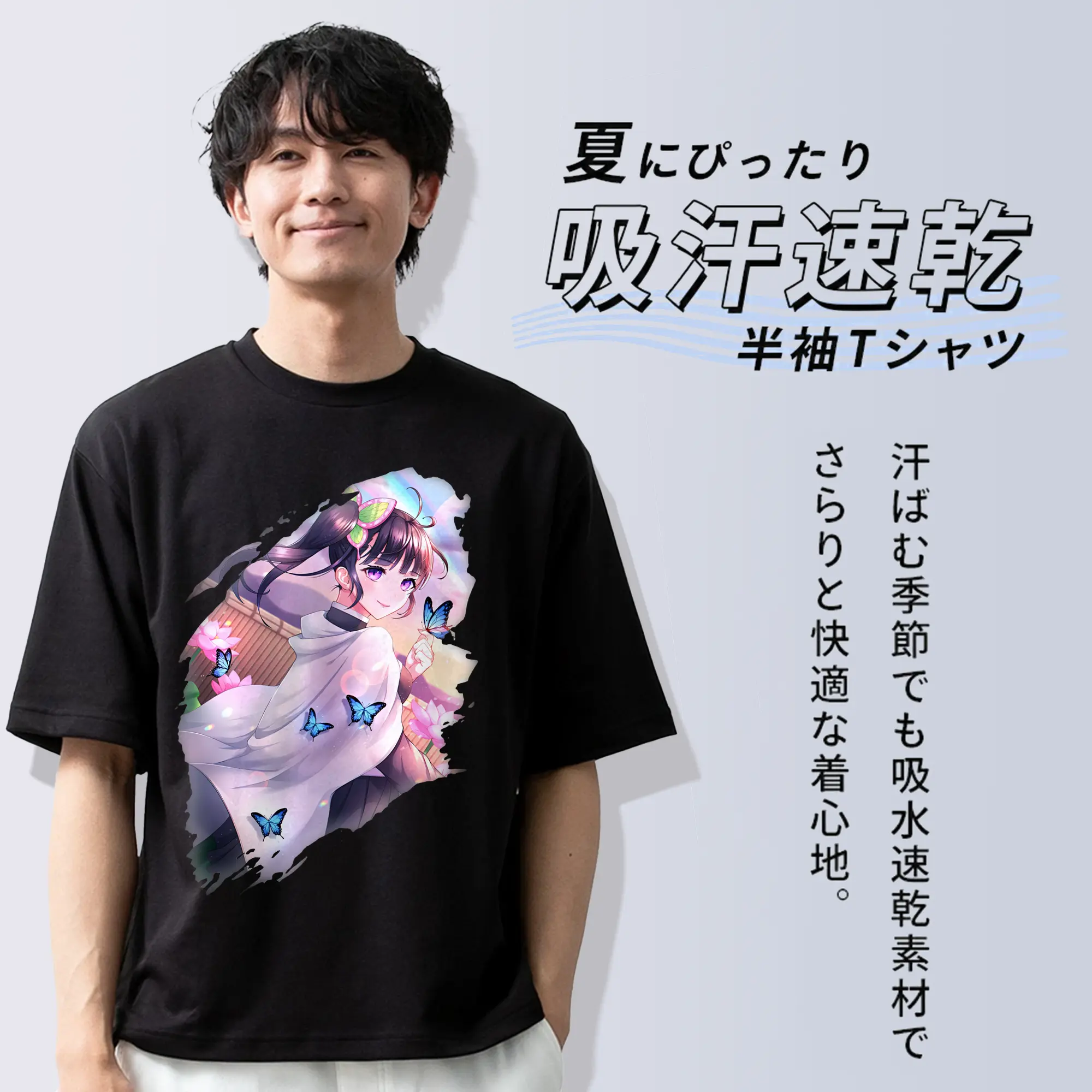 鬼滅の刃 グッズ,栗花落 カナヲ