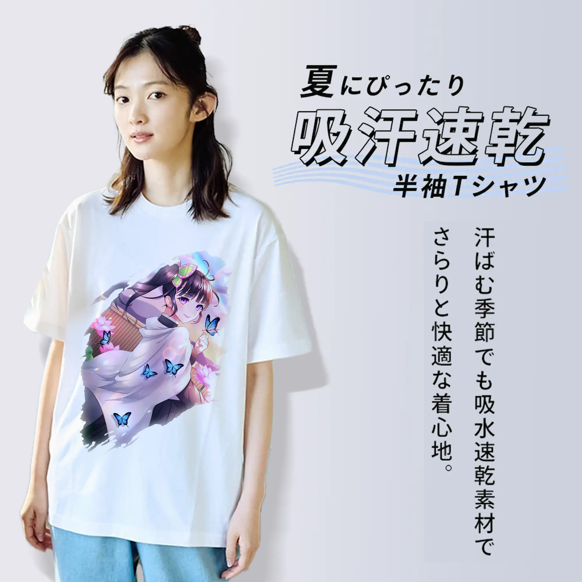 鬼滅の刃 グッズ,栗花落 カナヲ