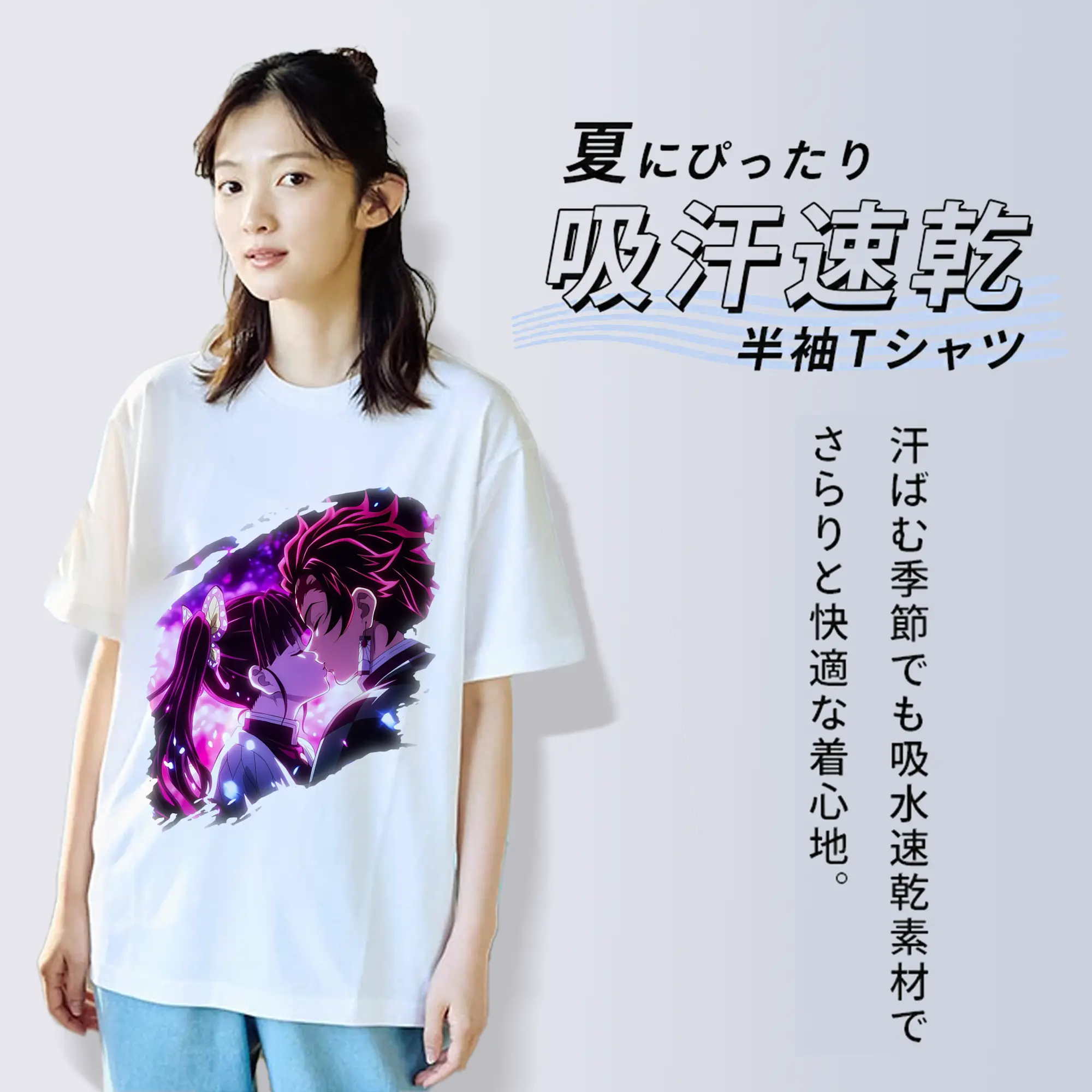 鬼滅の刃 グッズ,栗花落 カナヲ