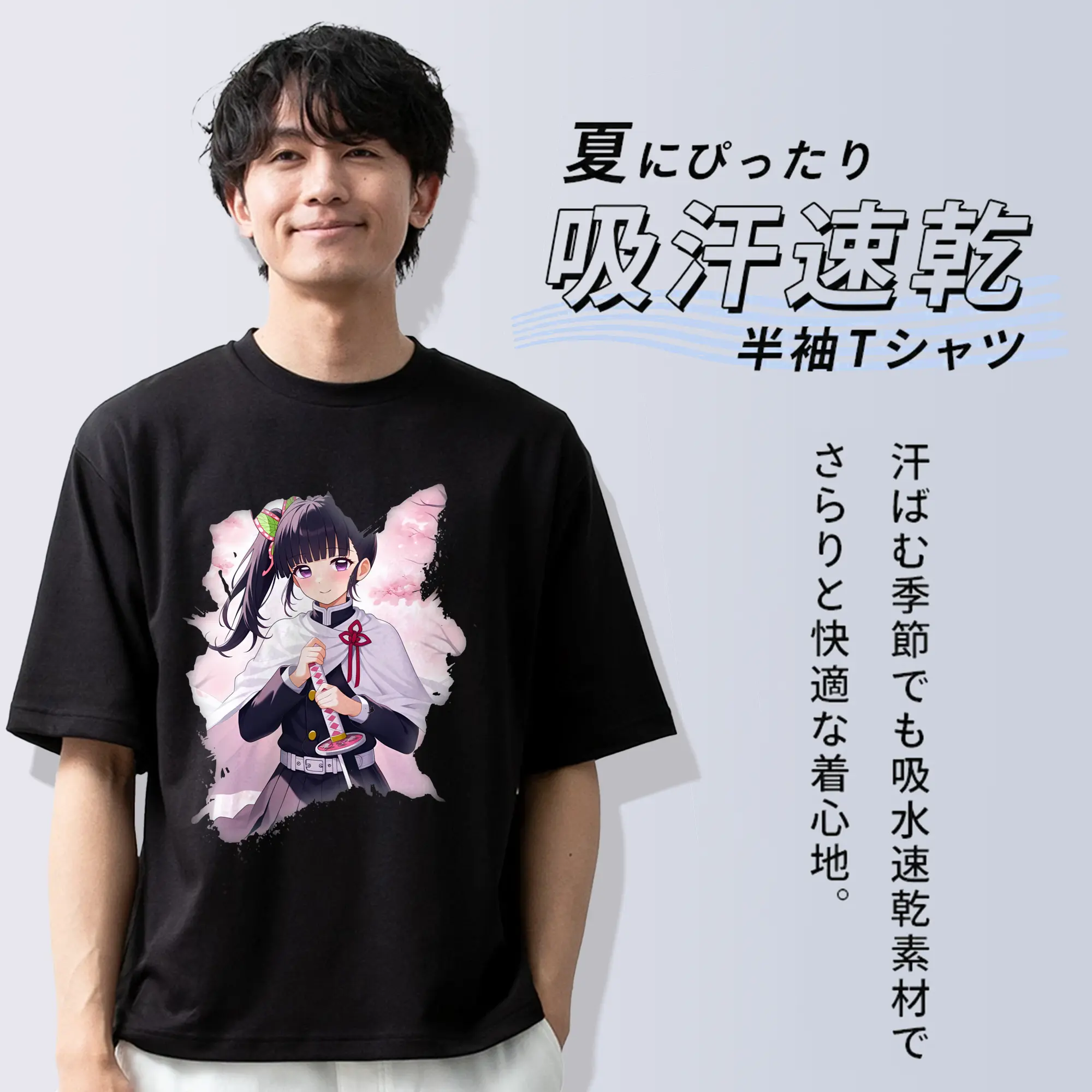 鬼滅の刃 グッズ,栗花落 カナヲ