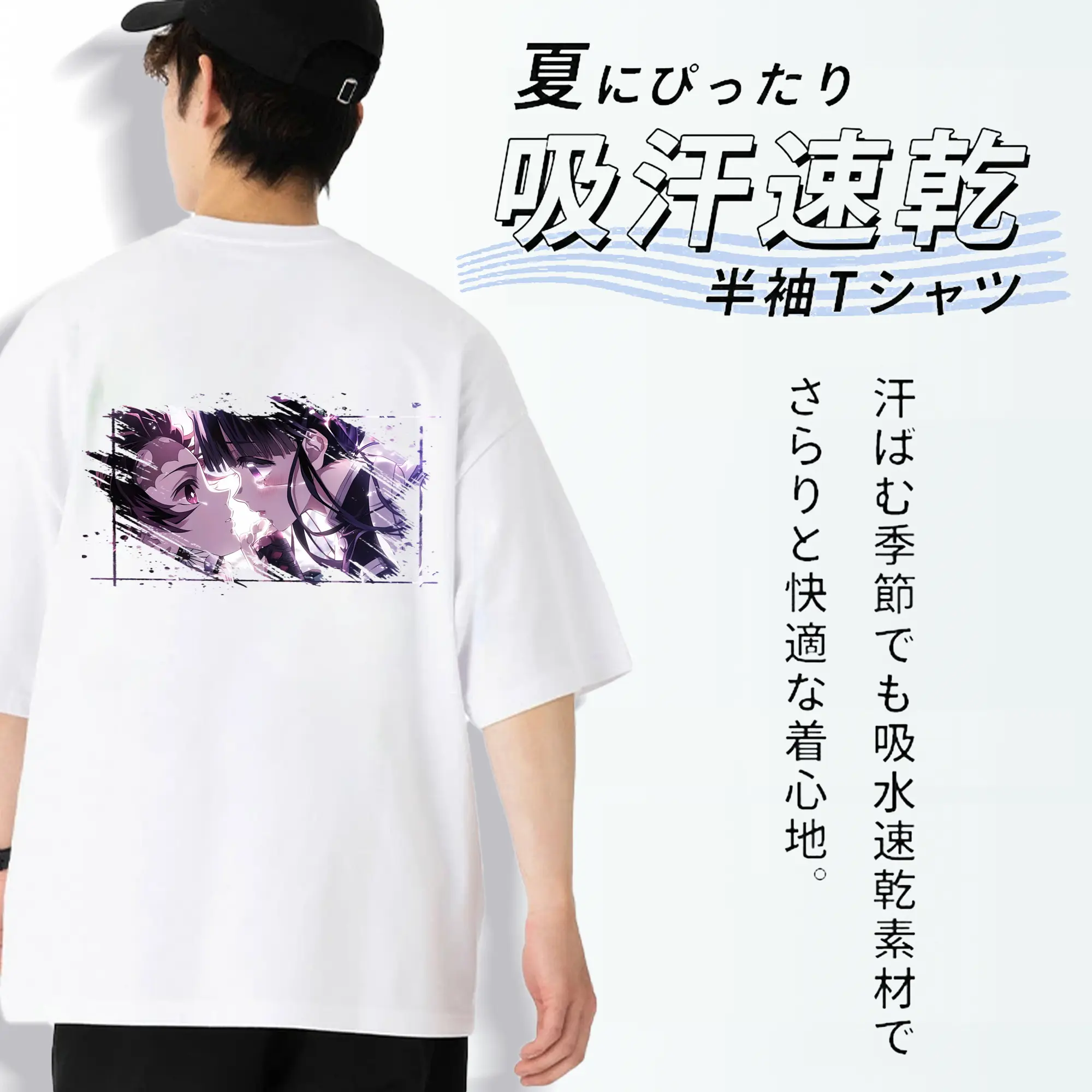 鬼滅の刃 グッズ,栗花落 カナヲ