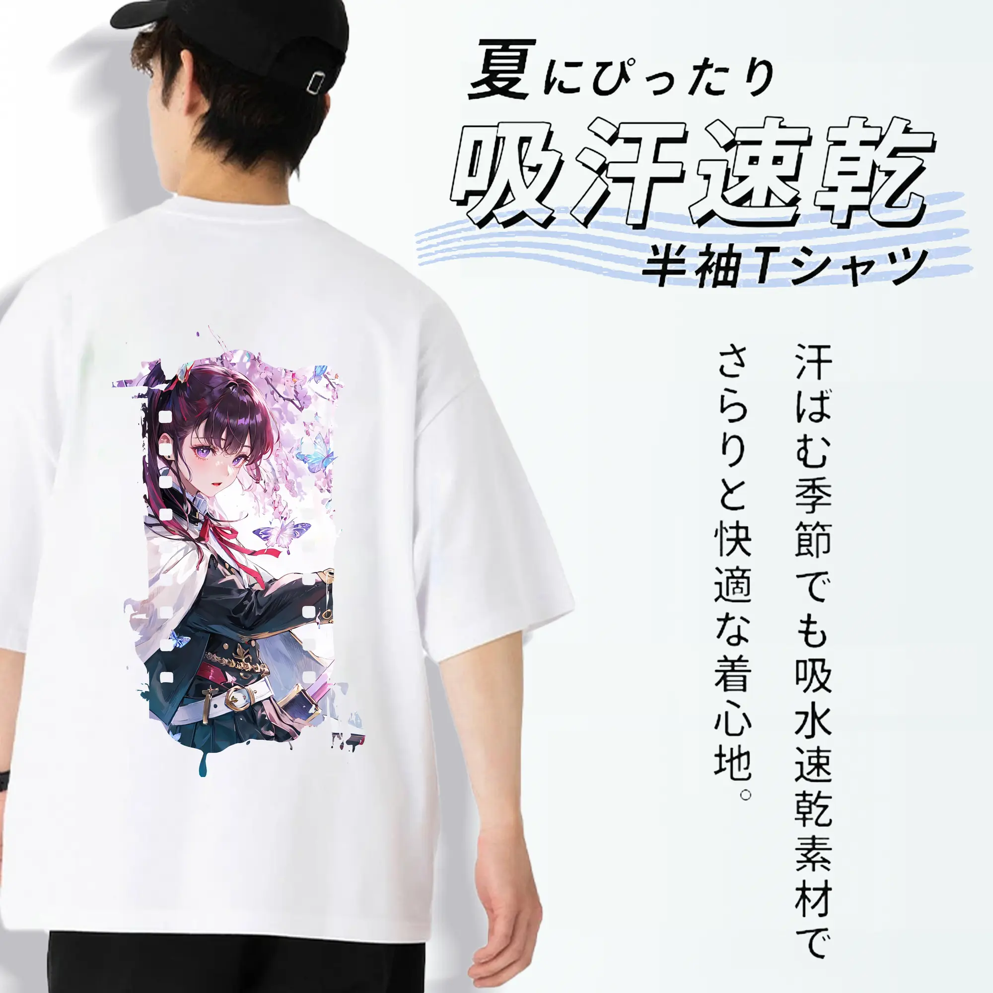 鬼滅の刃 グッズ,栗花落 カナヲ