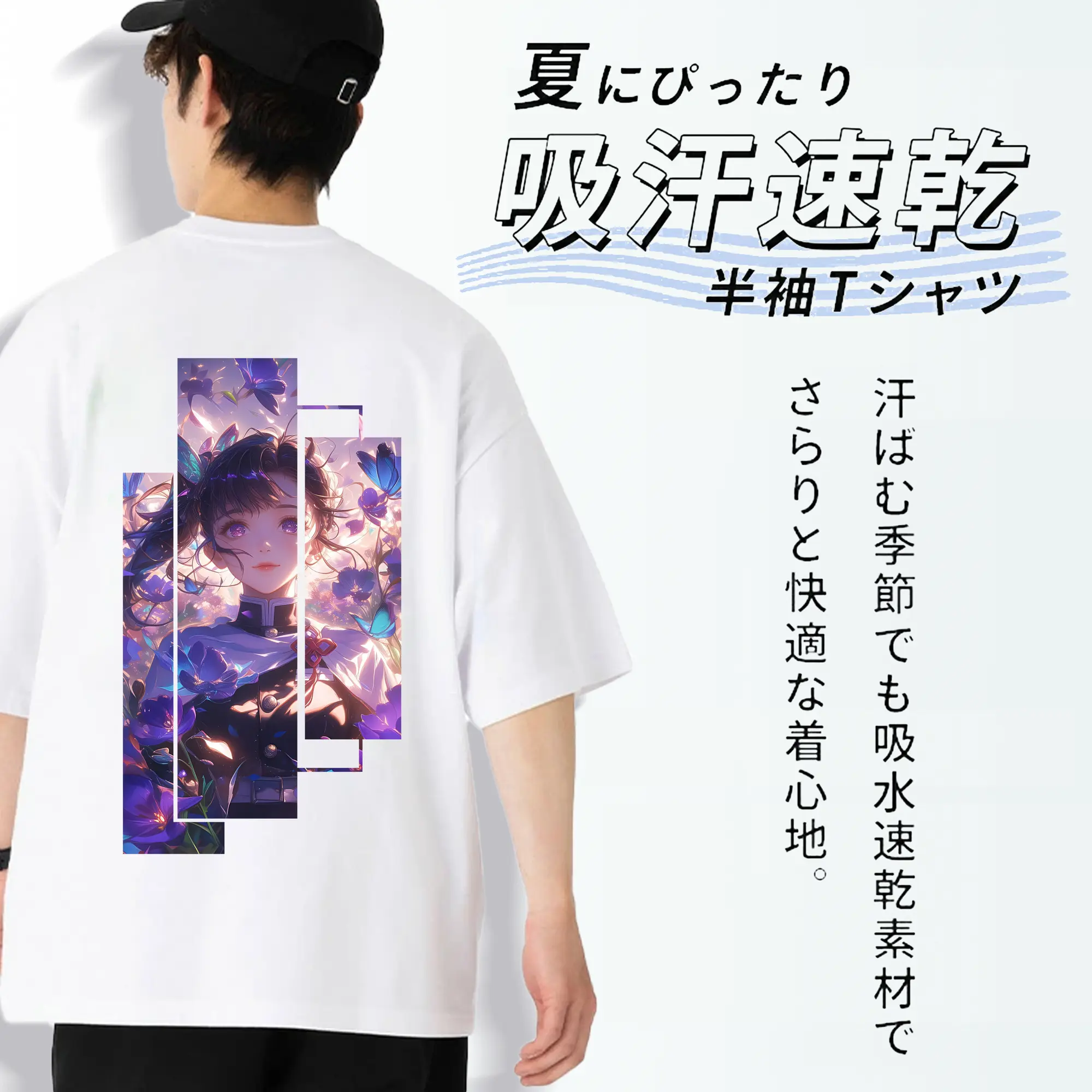 鬼滅の刃 グッズ,栗花落 カナヲ