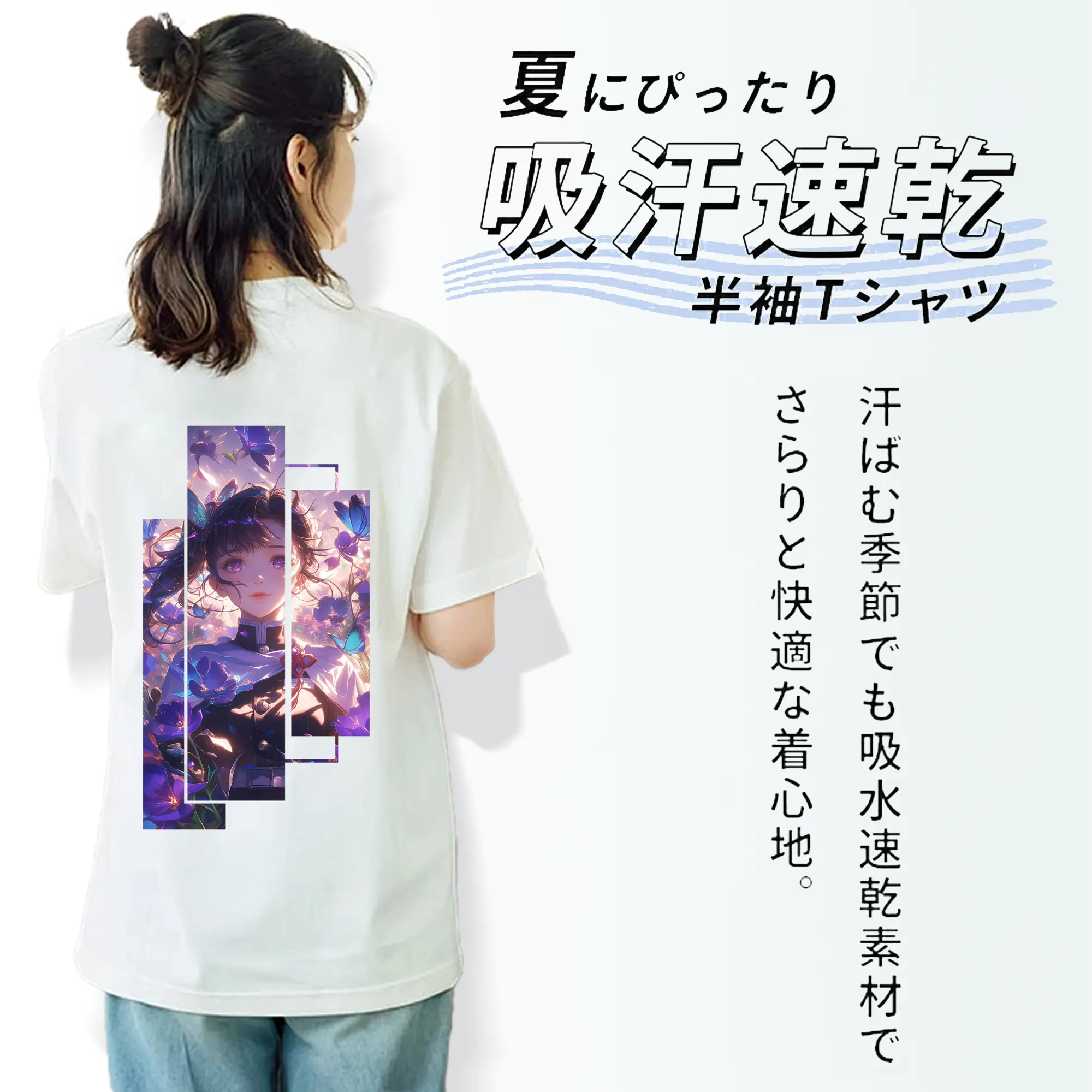 鬼滅の刃 グッズ,栗花落 カナヲ