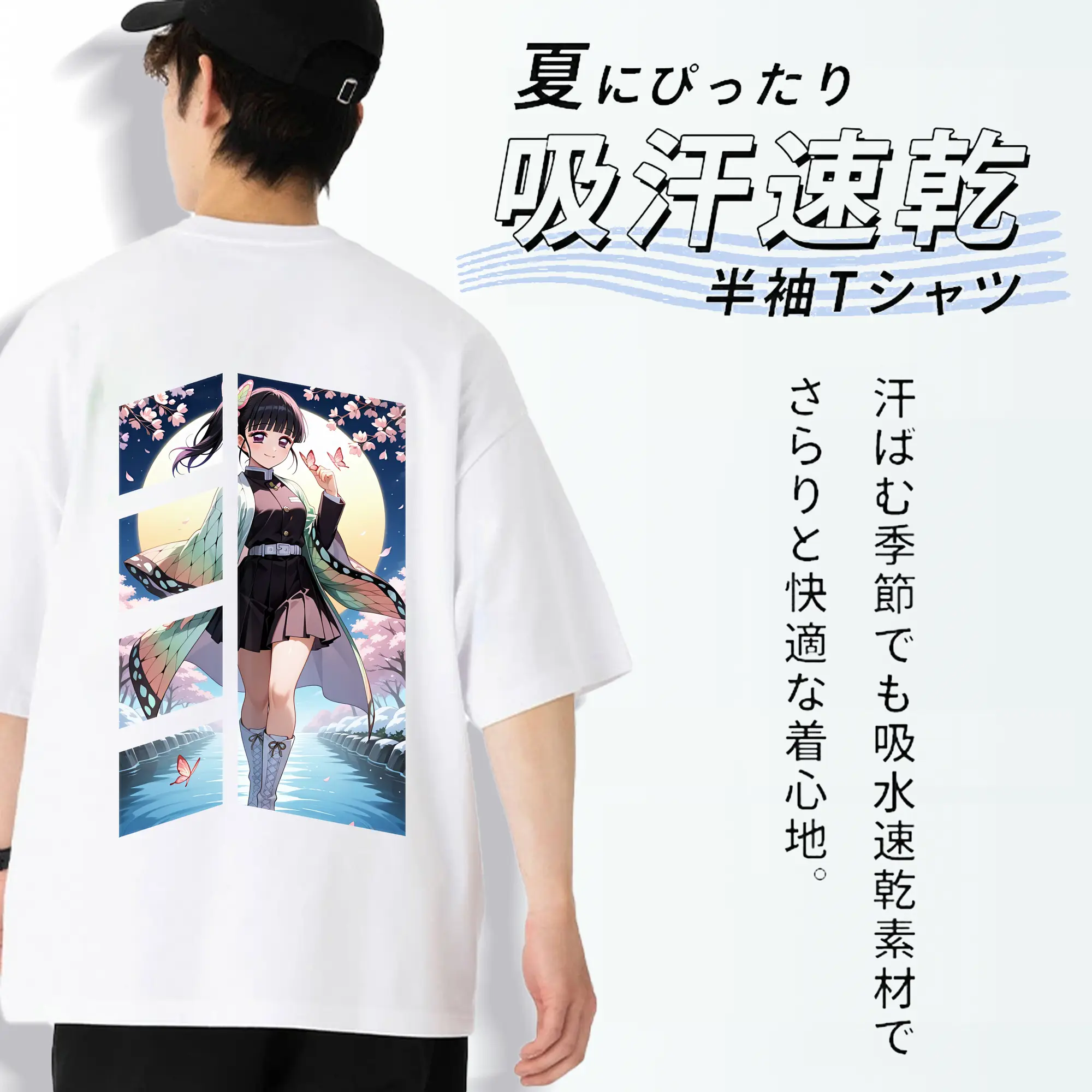 鬼滅の刃 グッズ,栗花落 カナヲ