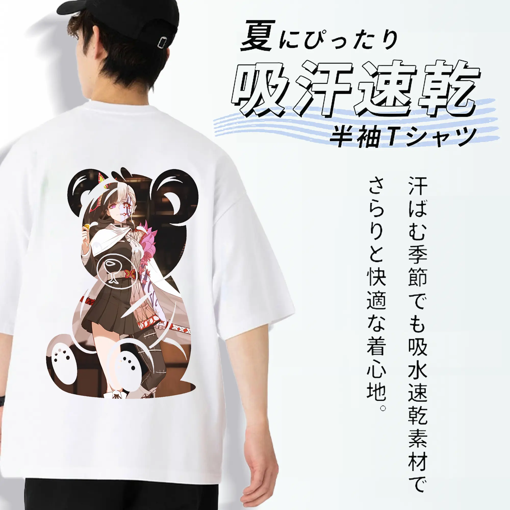 鬼滅の刃 グッズ,栗花落 カナヲ