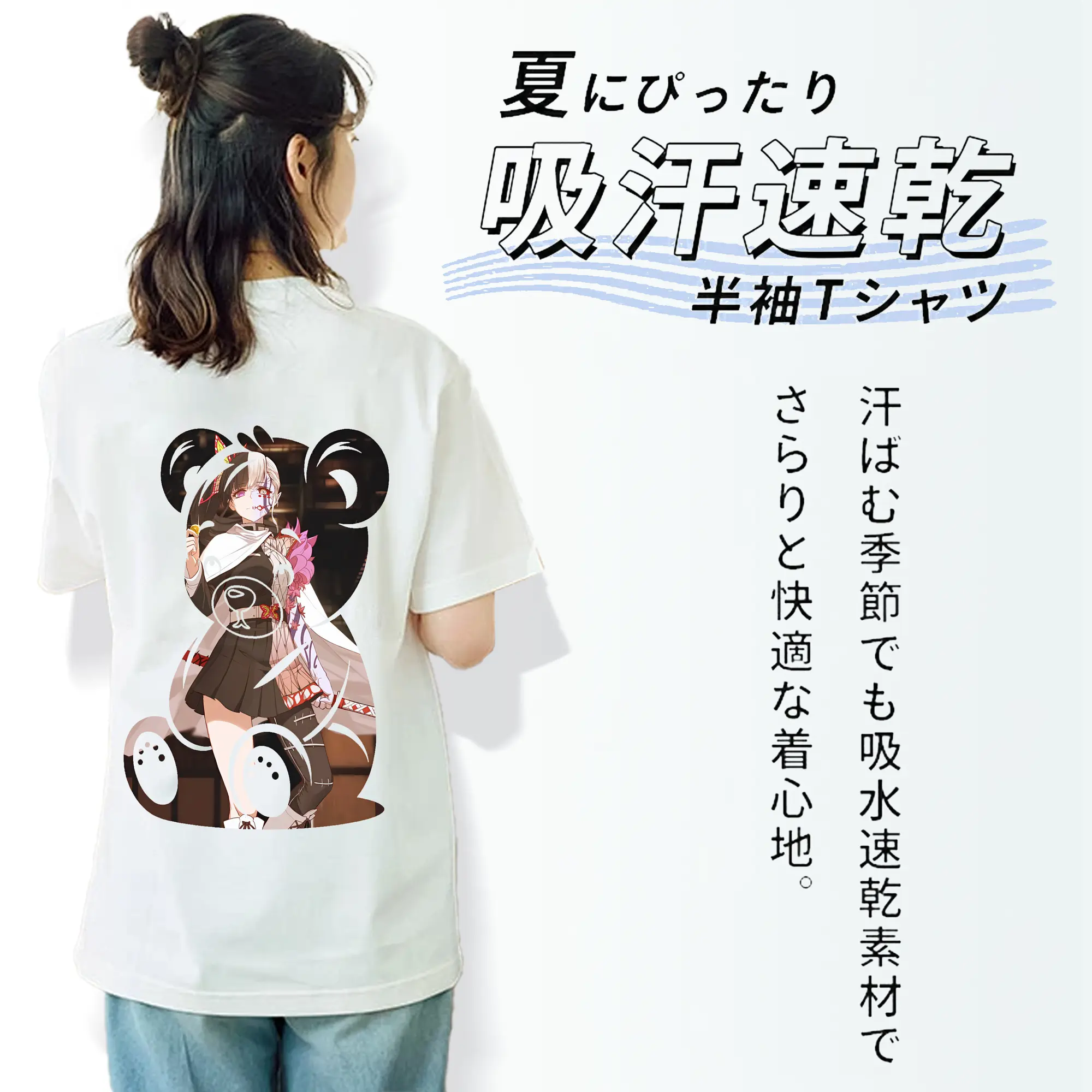 鬼滅の刃 グッズ,栗花落 カナヲ