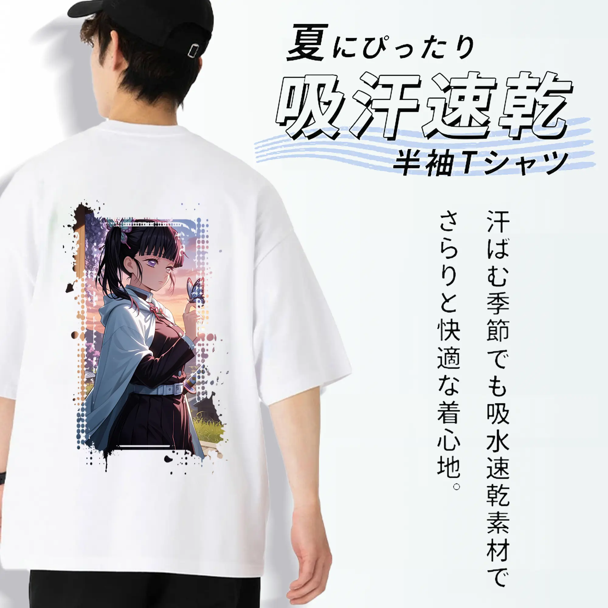 鬼滅の刃 グッズ,栗花落 カナヲ