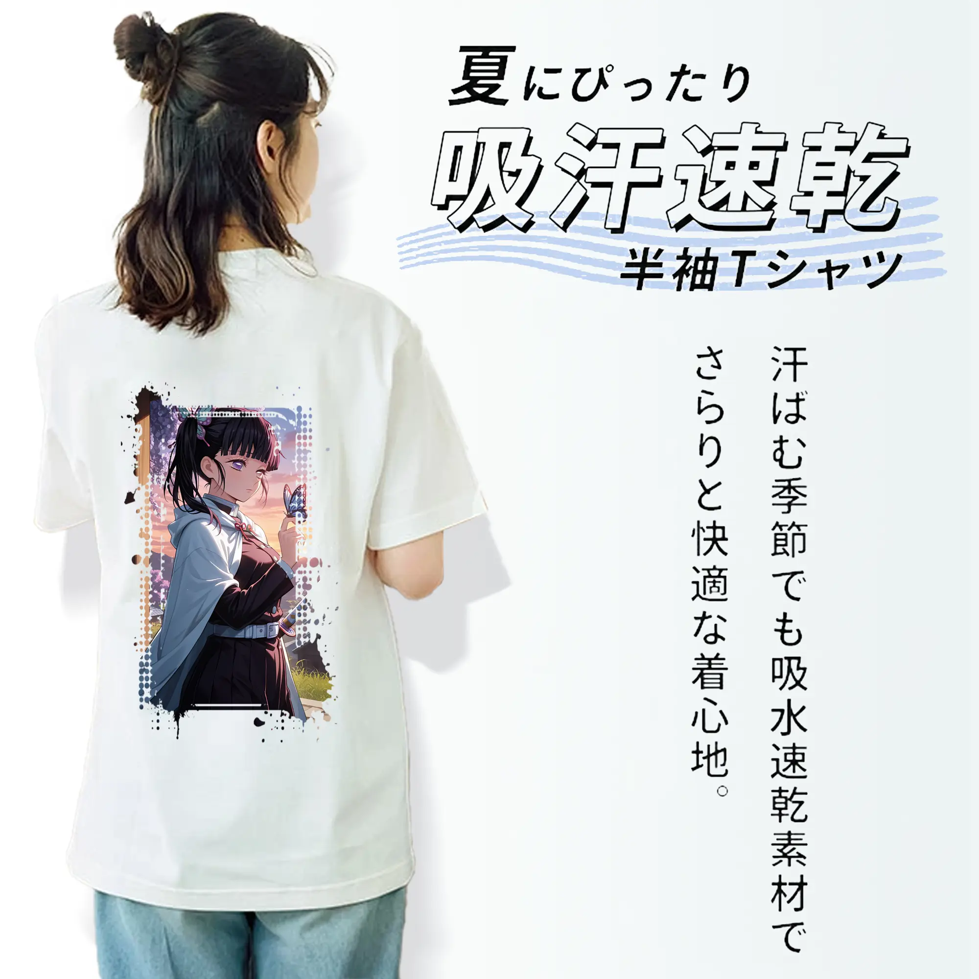 鬼滅の刃 グッズ,栗花落 カナヲ