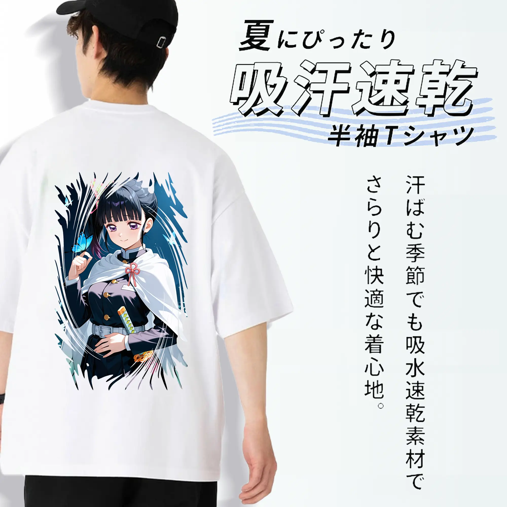 鬼滅の刃 グッズ,栗花落 カナヲ