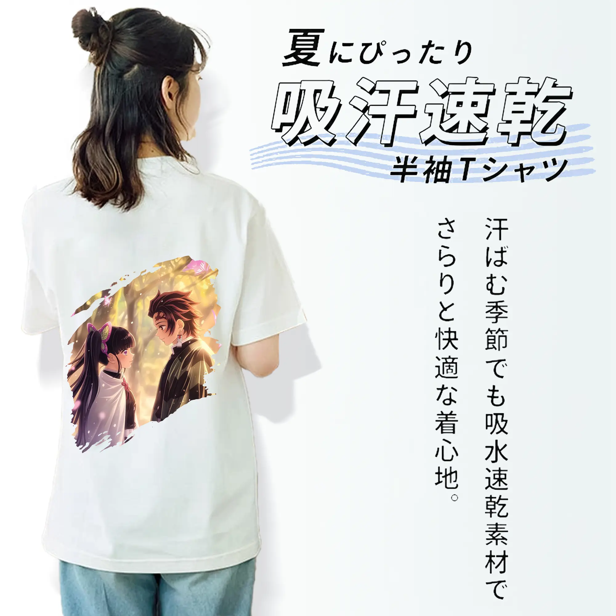 鬼滅の刃 グッズ,栗花落 カナヲ