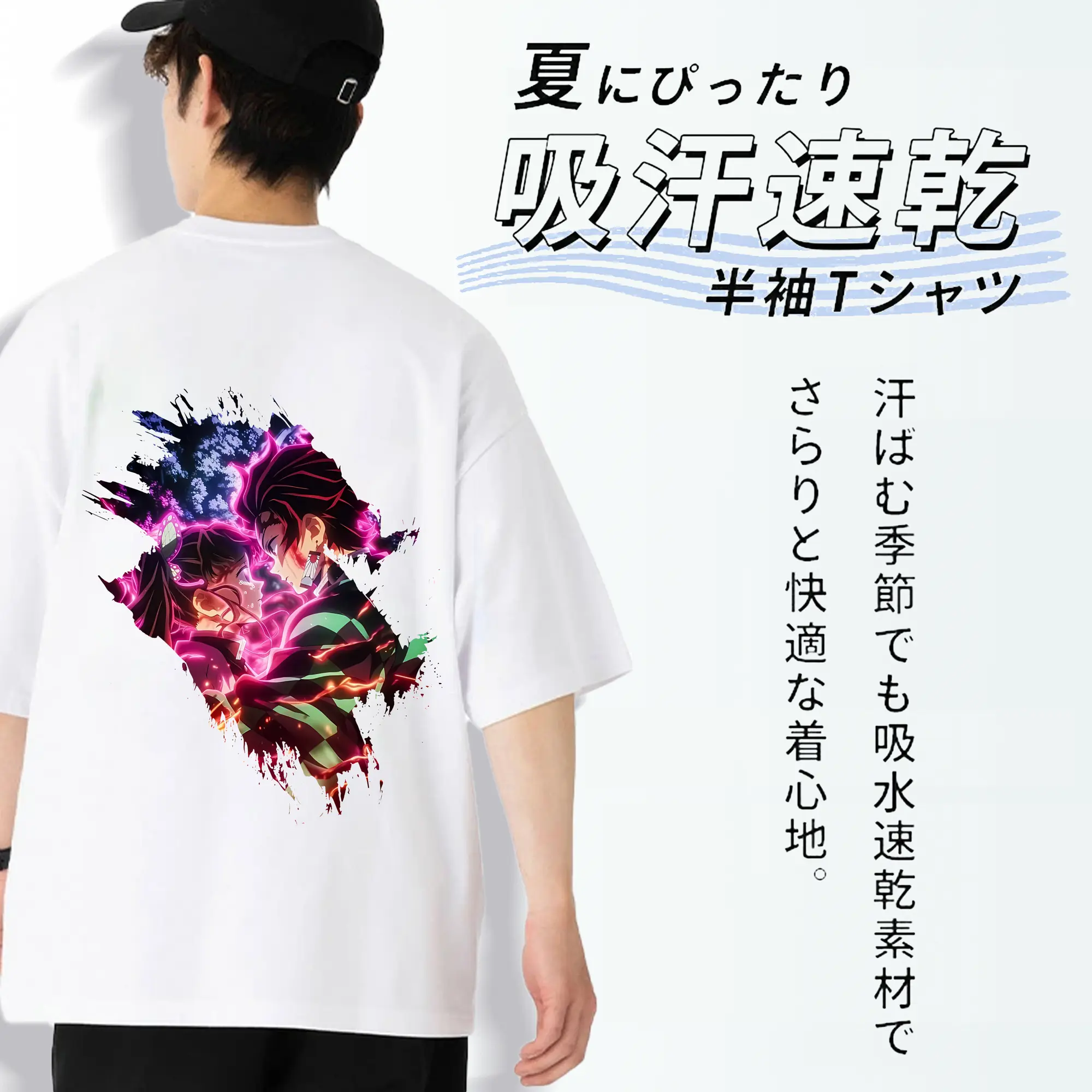 鬼滅の刃 グッズ,栗花落 カナヲ