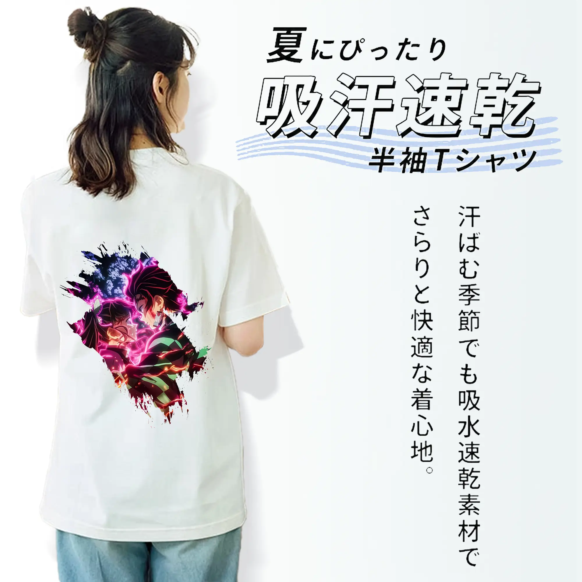 鬼滅の刃 グッズ,栗花落 カナヲ