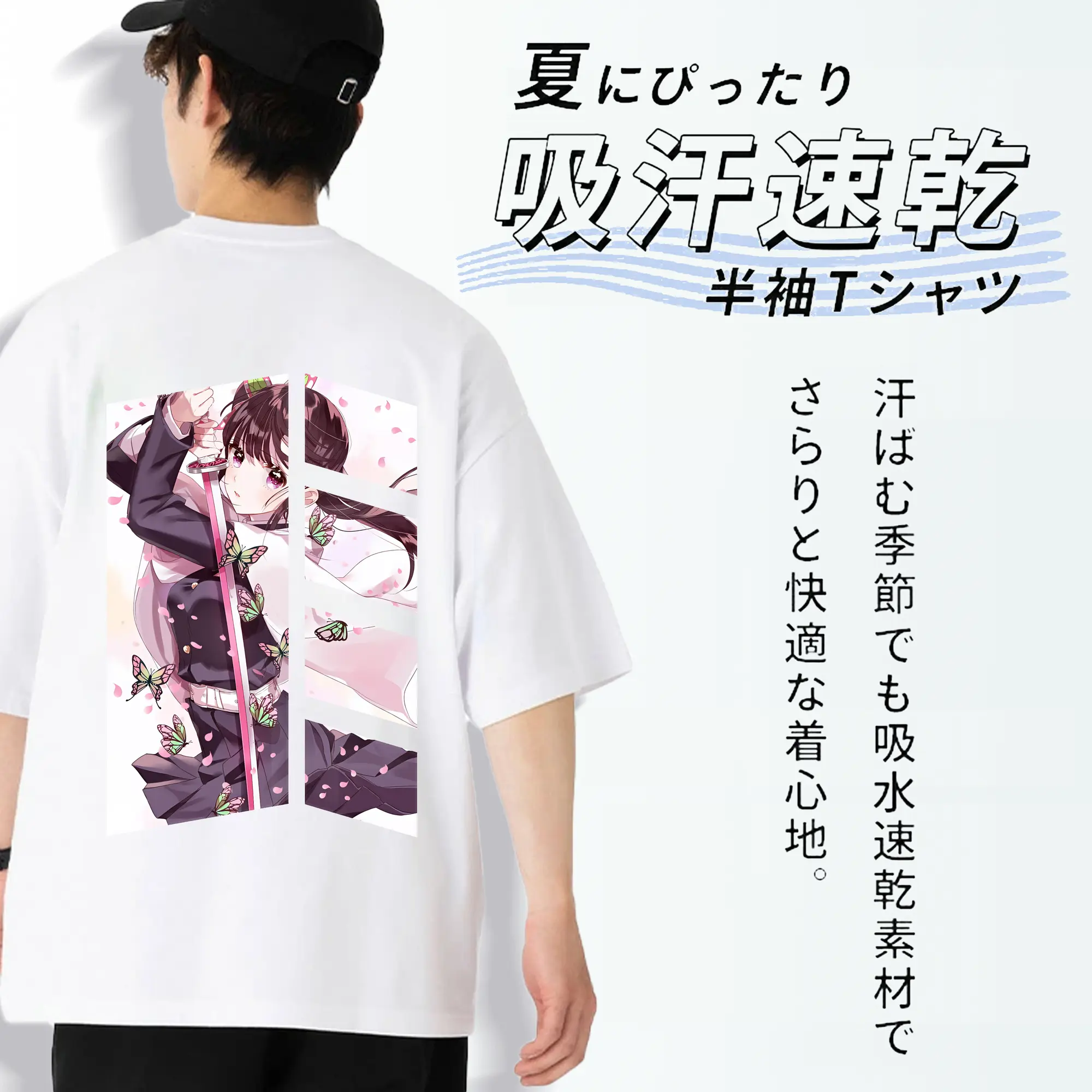 鬼滅の刃 グッズ,栗花落 カナヲ