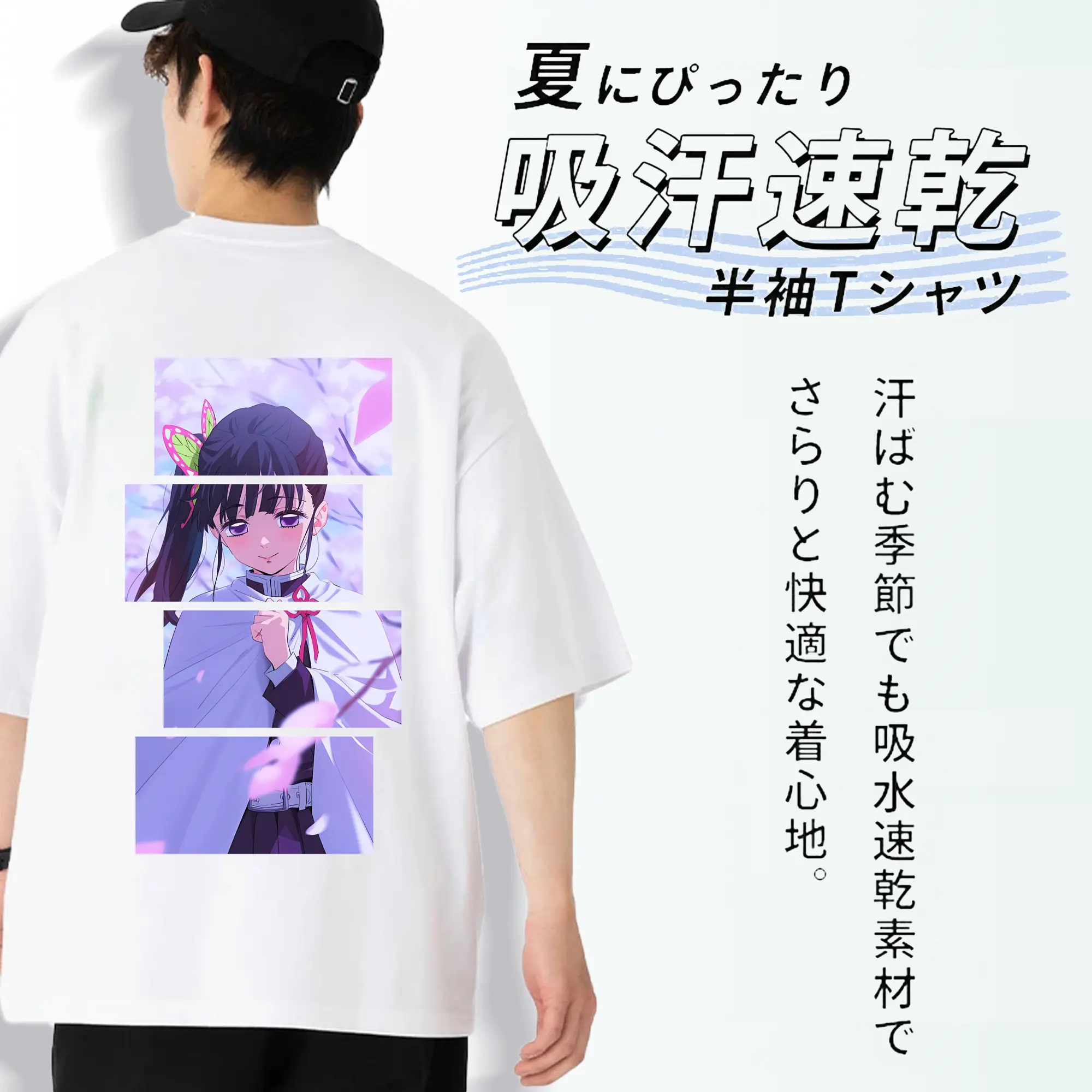 鬼滅の刃 グッズ,栗花落 カナヲ