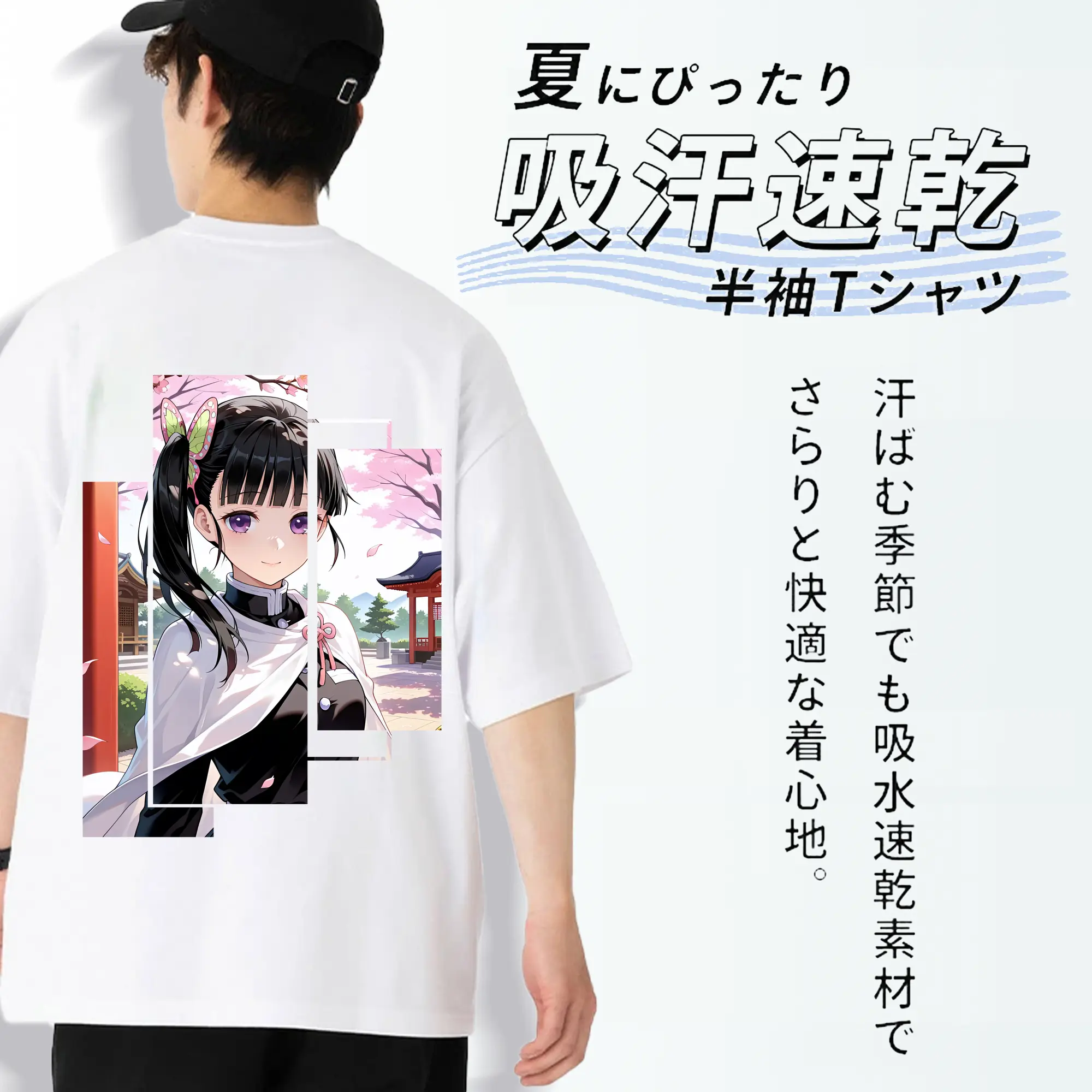 鬼滅の刃 グッズ,栗花落 カナヲ