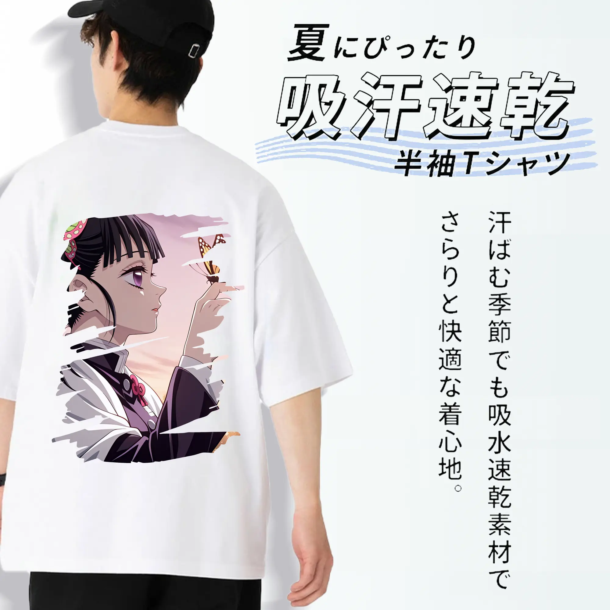 鬼滅の刃 グッズ,栗花落 カナヲ