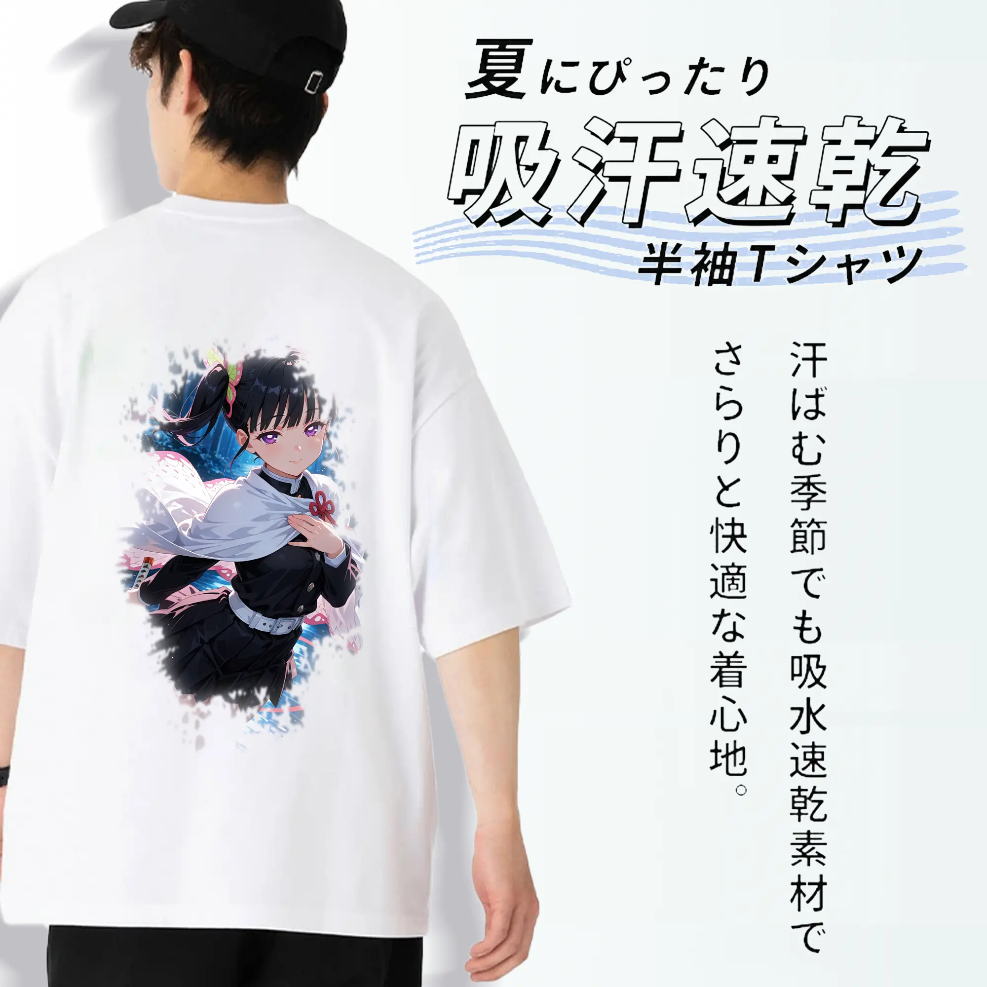 鬼滅の刃 グッズ,栗花落 カナヲ