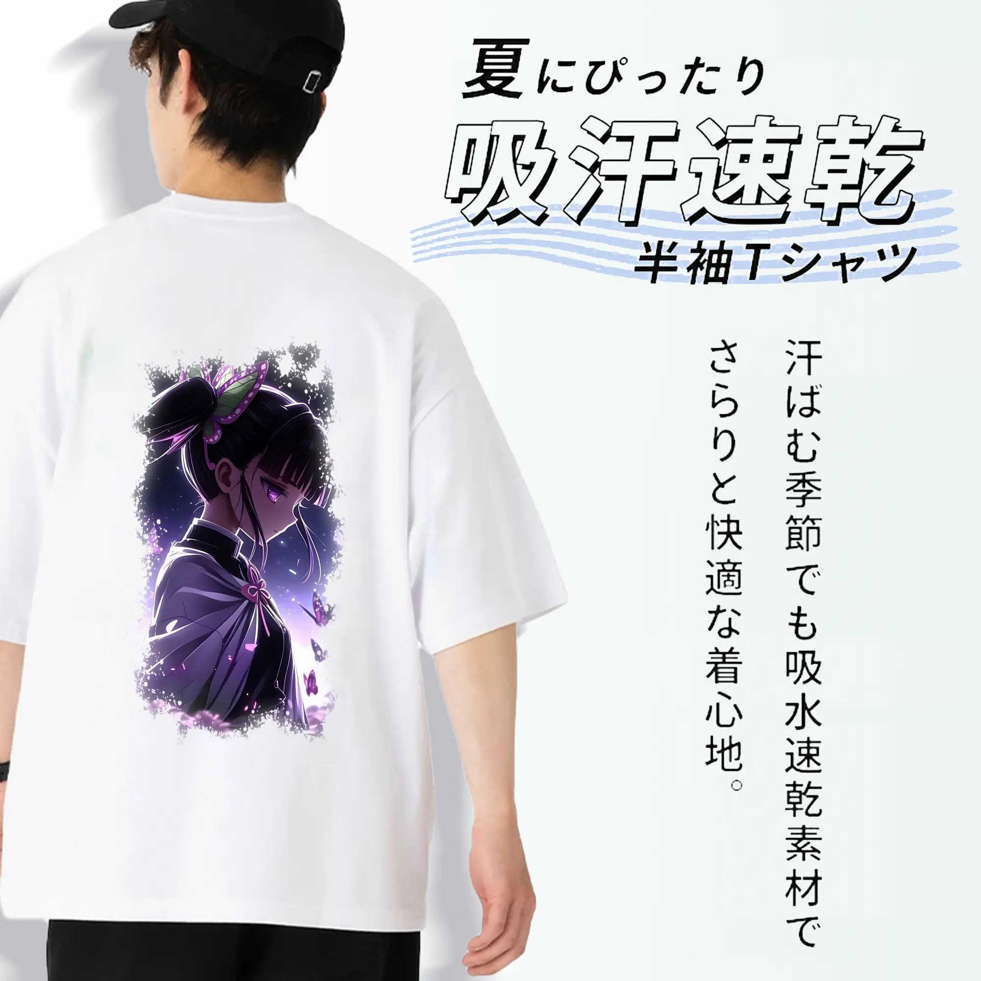 鬼滅の刃 グッズ,栗花落 カナヲ