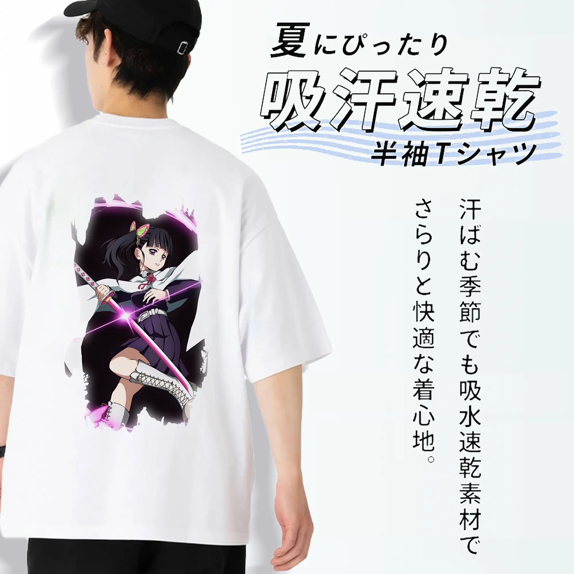 鬼滅の刃 グッズ,栗花落 カナヲ