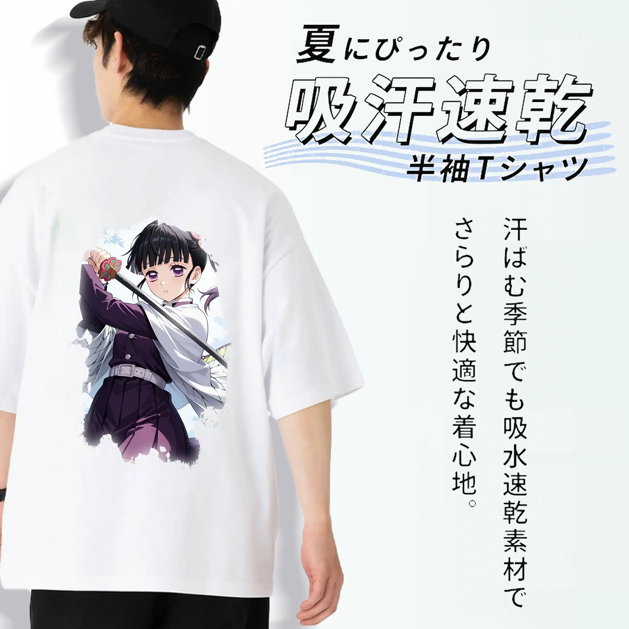 鬼滅の刃 グッズ,栗花落 カナヲ