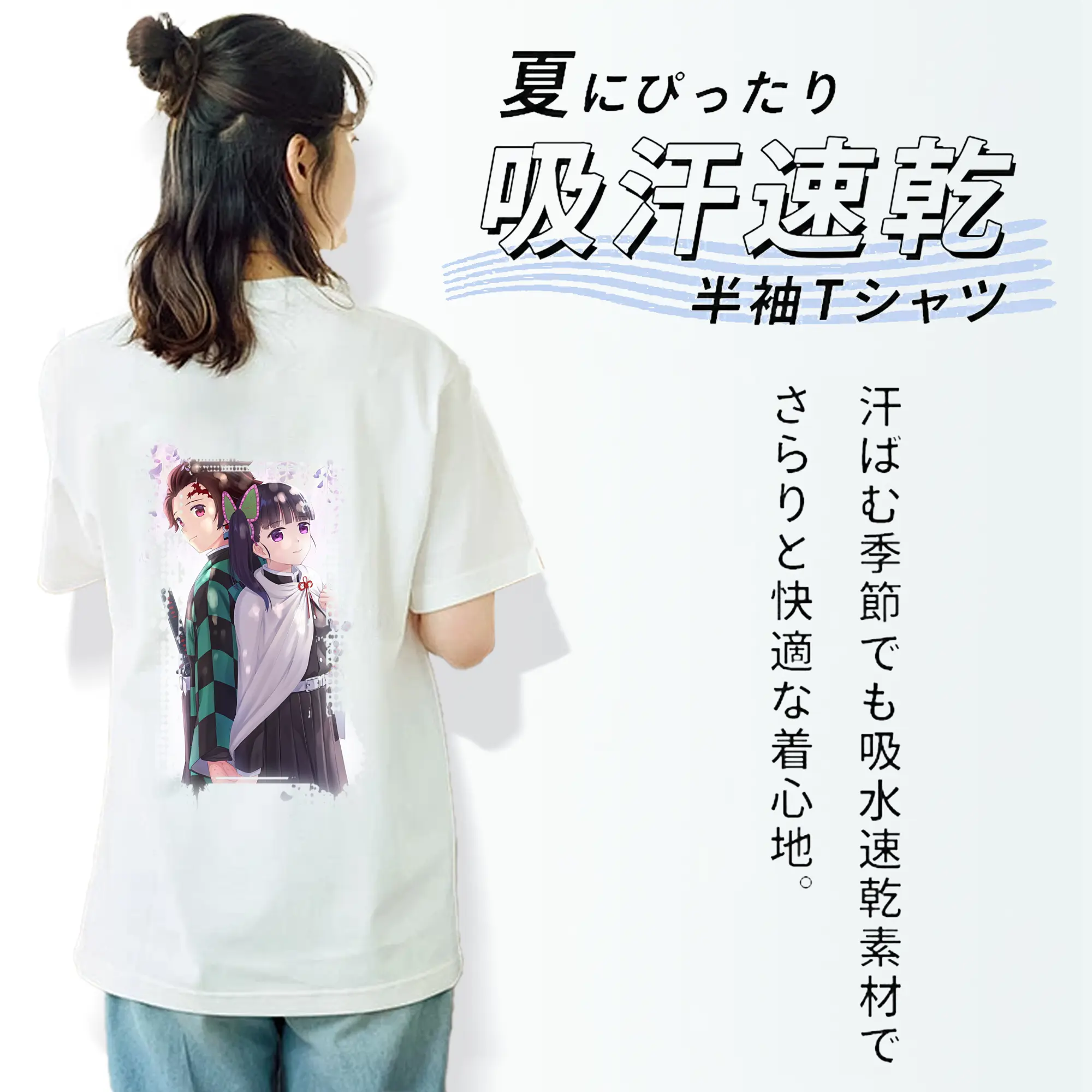 鬼滅の刃 グッズ,栗花落 カナヲ