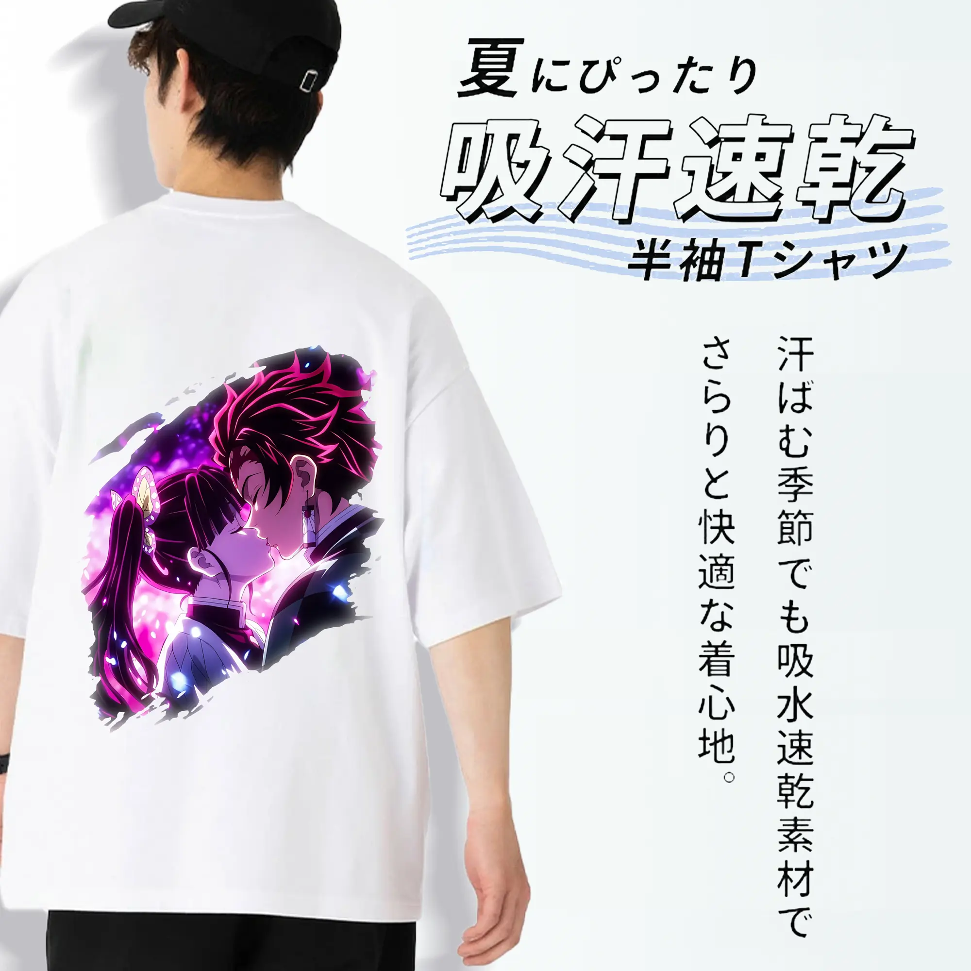 鬼滅の刃 グッズ,栗花落 カナヲ