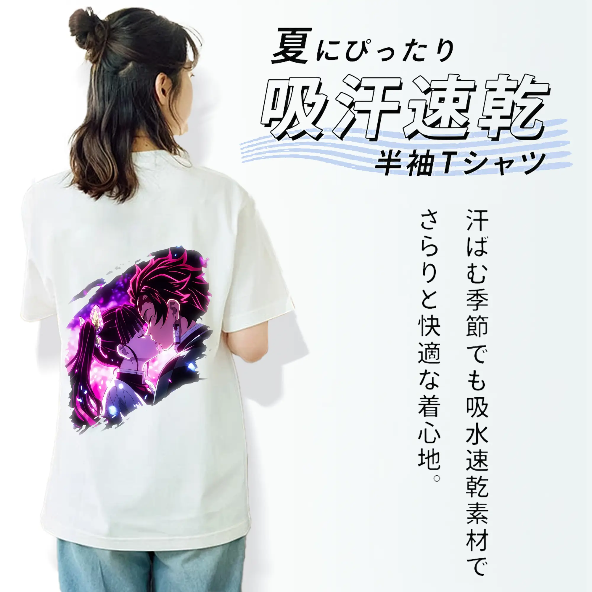 鬼滅の刃 グッズ,栗花落 カナヲ