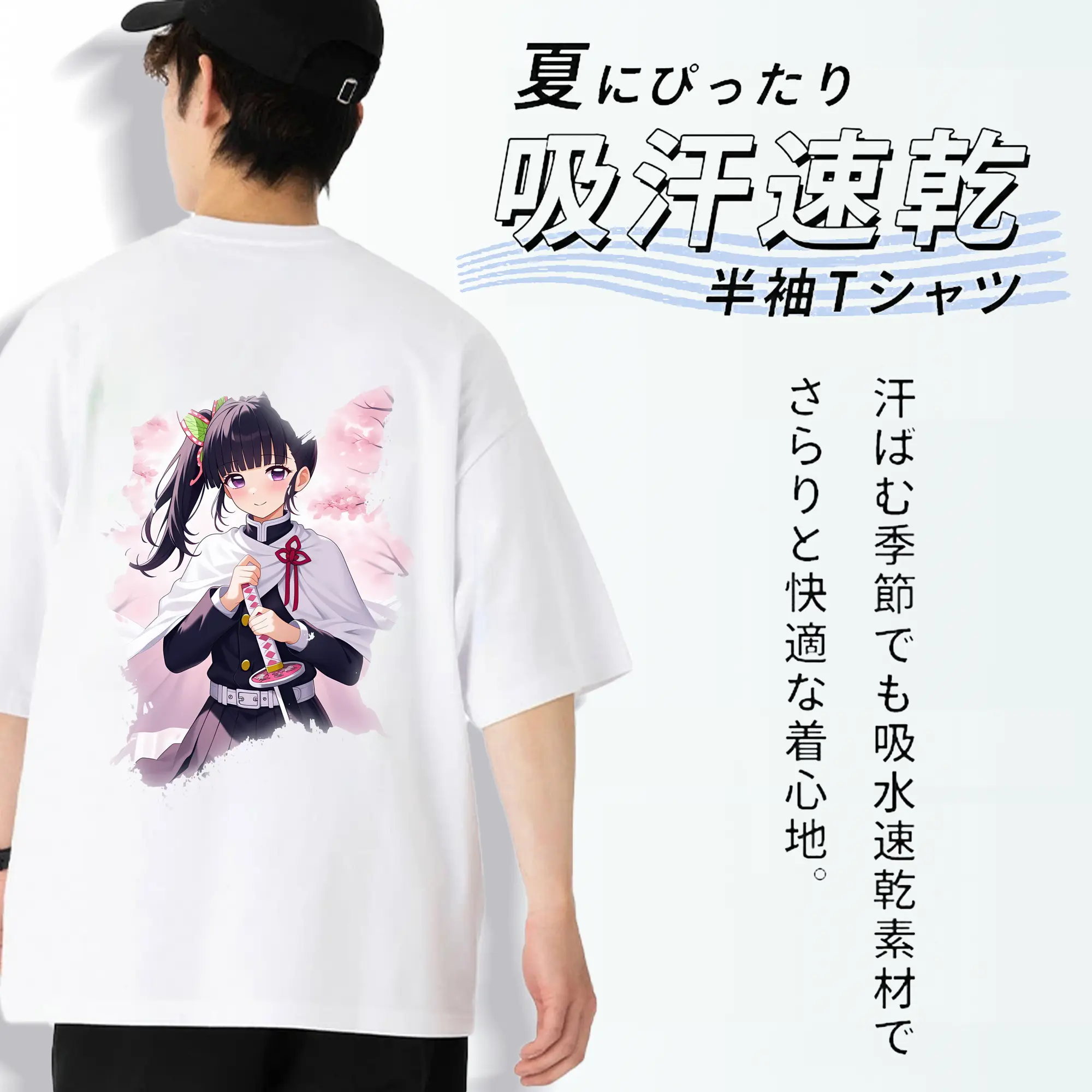 鬼滅の刃 グッズ,栗花落 カナヲ