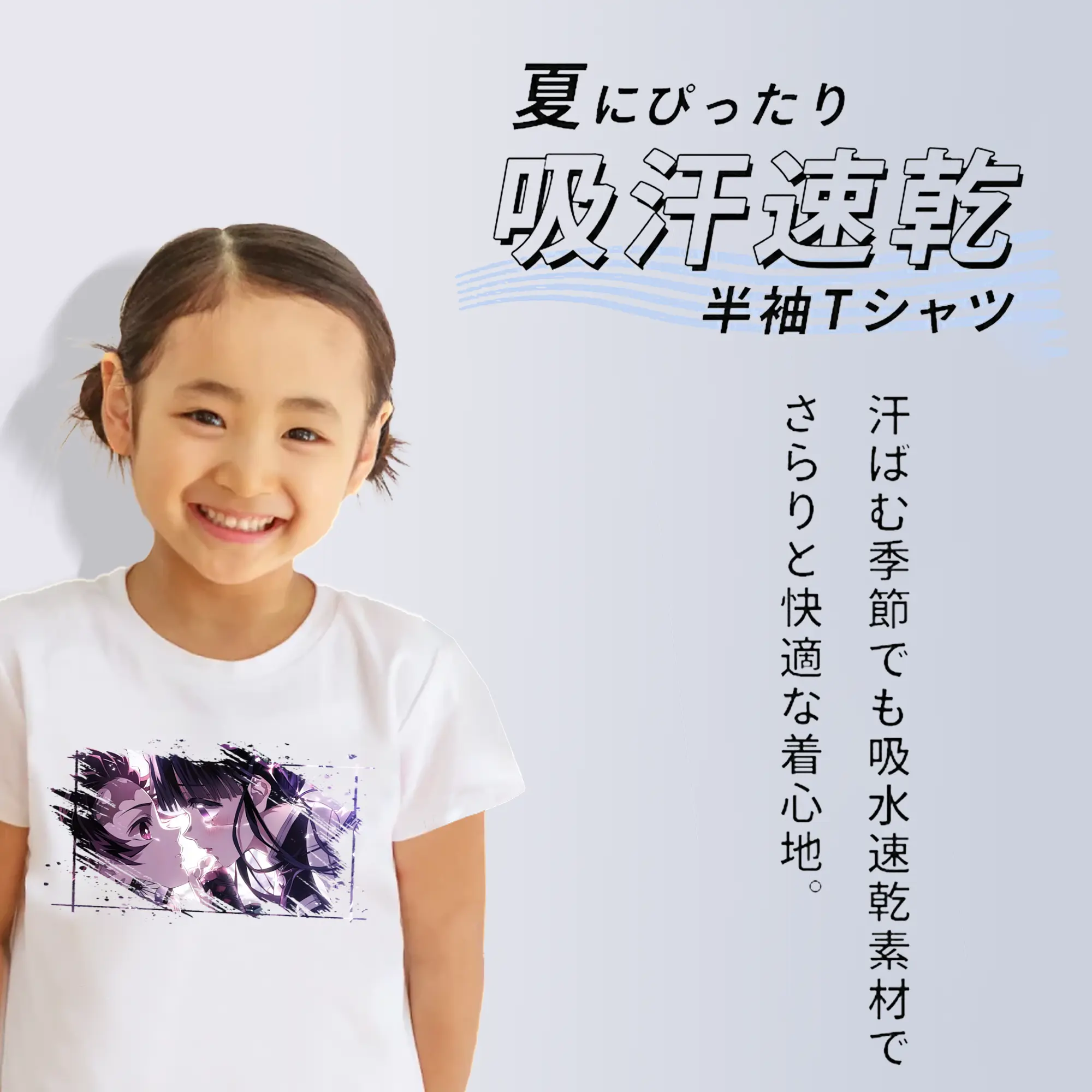 鬼滅の刃 グッズ,栗花落 カナヲ