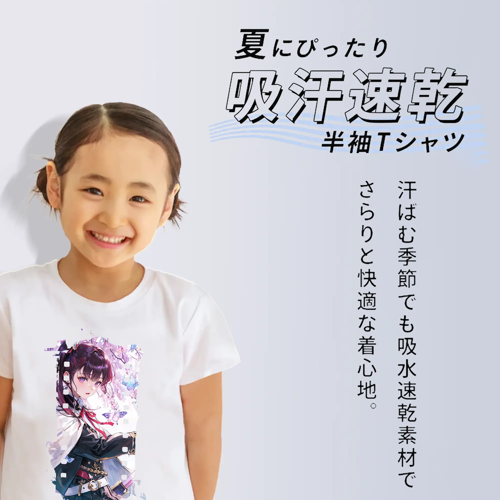 鬼滅の刃 グッズ,栗花落 カナヲ