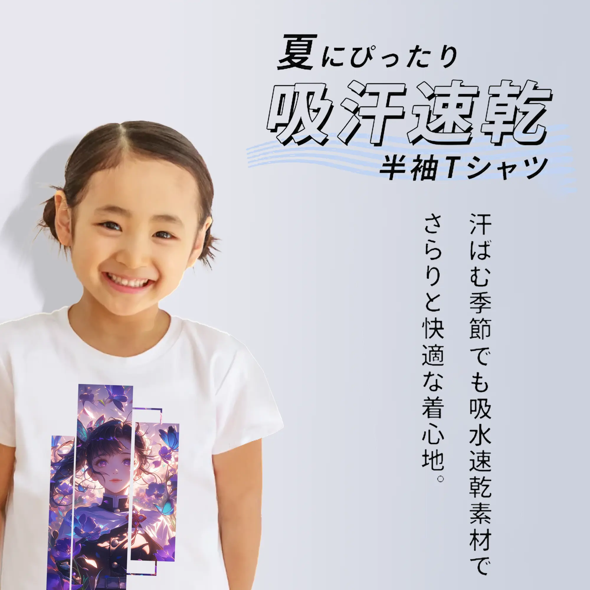 鬼滅の刃 グッズ,栗花落 カナヲ